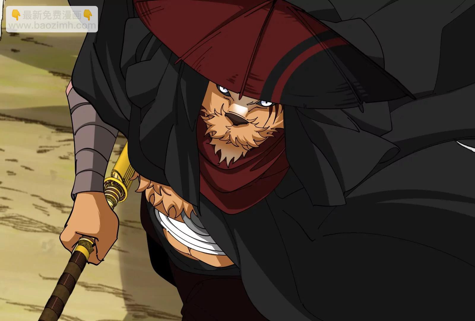 我是怪獸大主宰 - 第57話 讓那隻可怕的怪獸復活(2/4) - 2