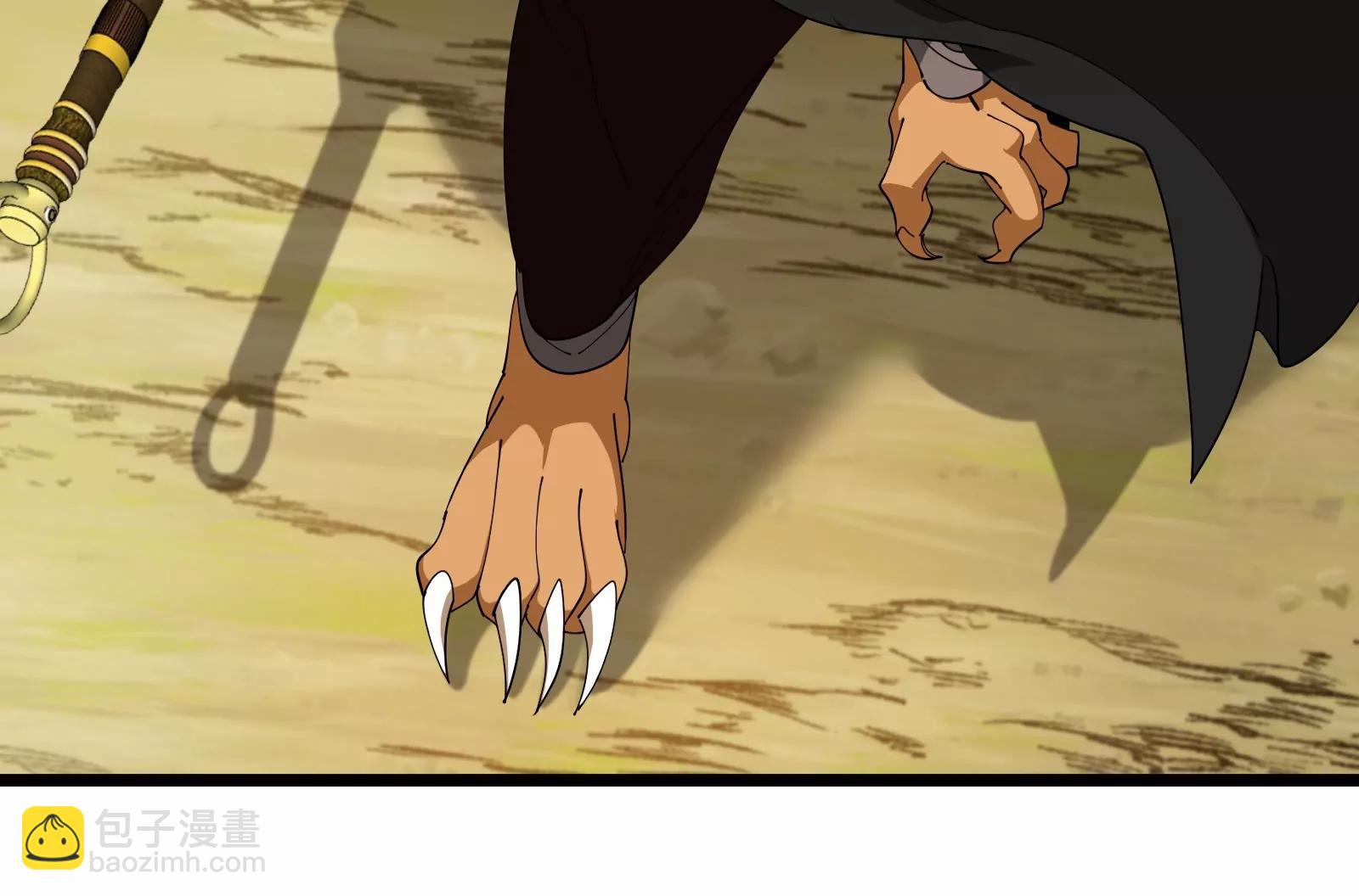 我是怪獸大主宰 - 第57話 讓那隻可怕的怪獸復活(2/4) - 3