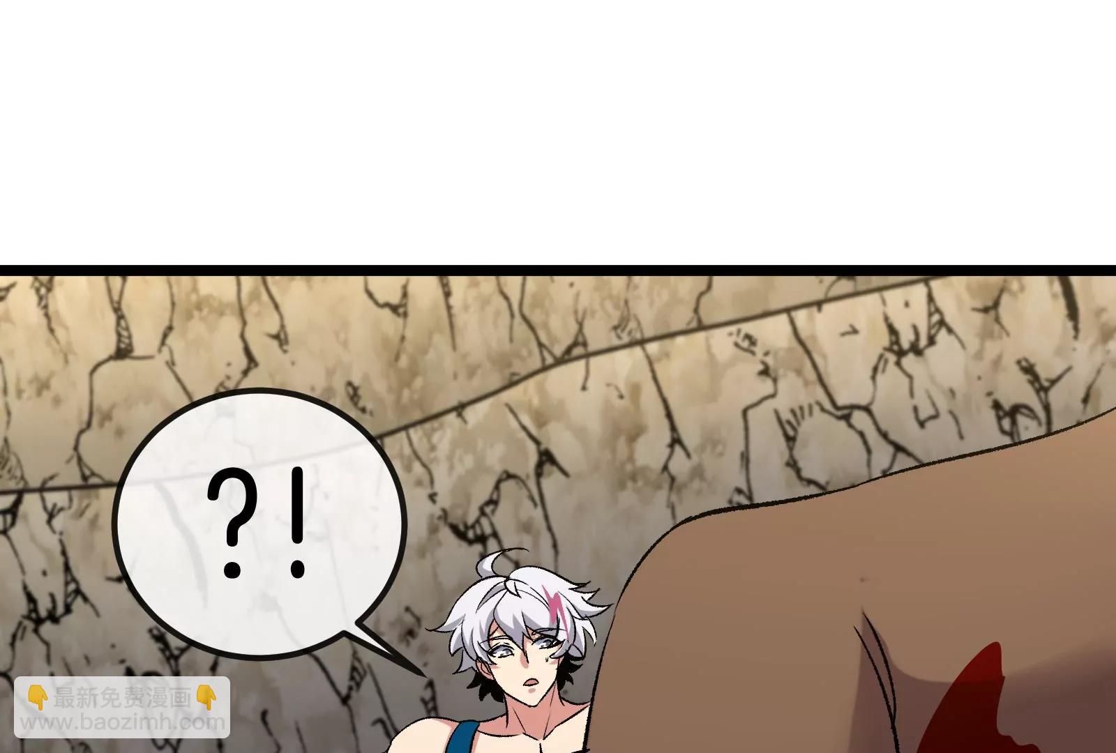 我是怪獸大主宰 - 第57話 讓那隻可怕的怪獸復活(2/4) - 6