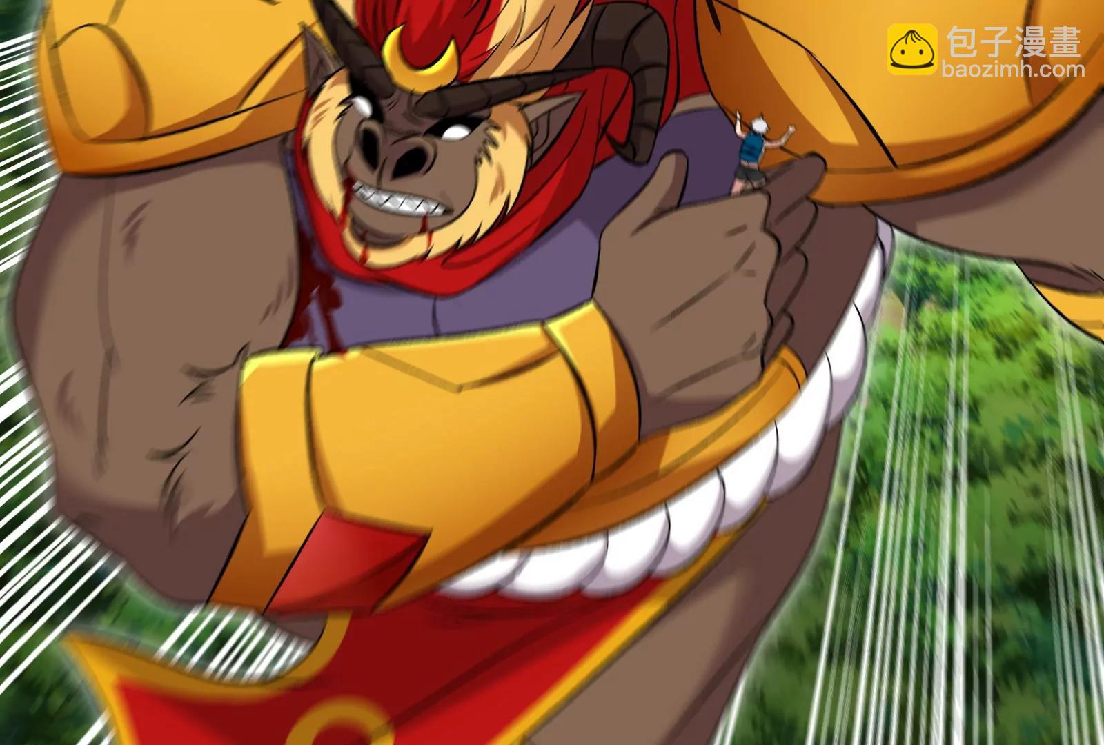 我是怪獸大主宰 - 第57話 讓那隻可怕的怪獸復活(2/4) - 2