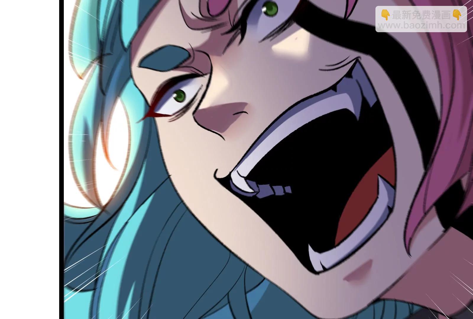 我是怪獸大主宰 - 第57話 讓那隻可怕的怪獸復活(2/4) - 4