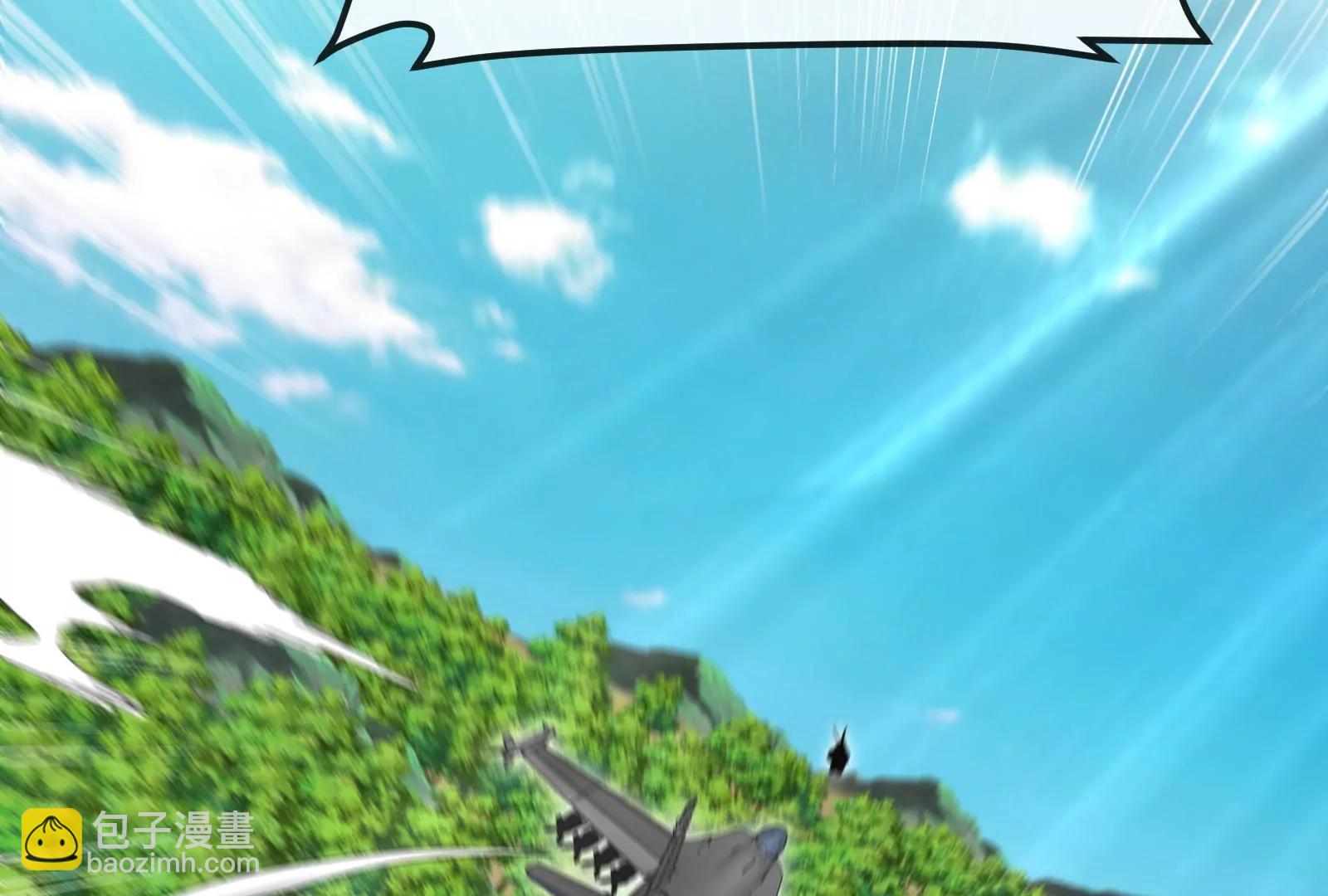 我是怪獸大主宰 - 第57話 讓那隻可怕的怪獸復活(2/4) - 6