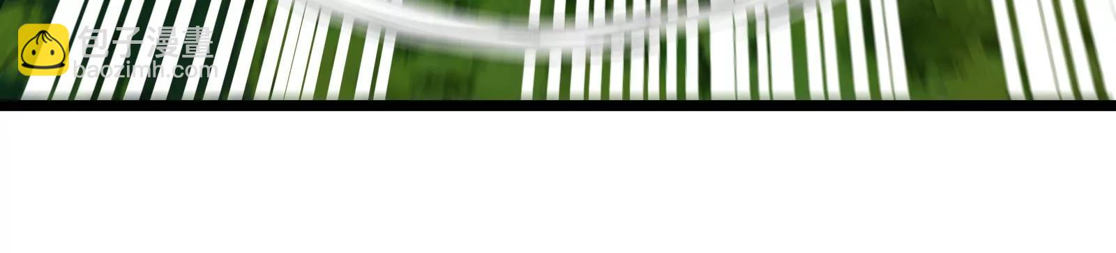 我是怪獸大主宰 - 第57話 讓那隻可怕的怪獸復活(2/4) - 1