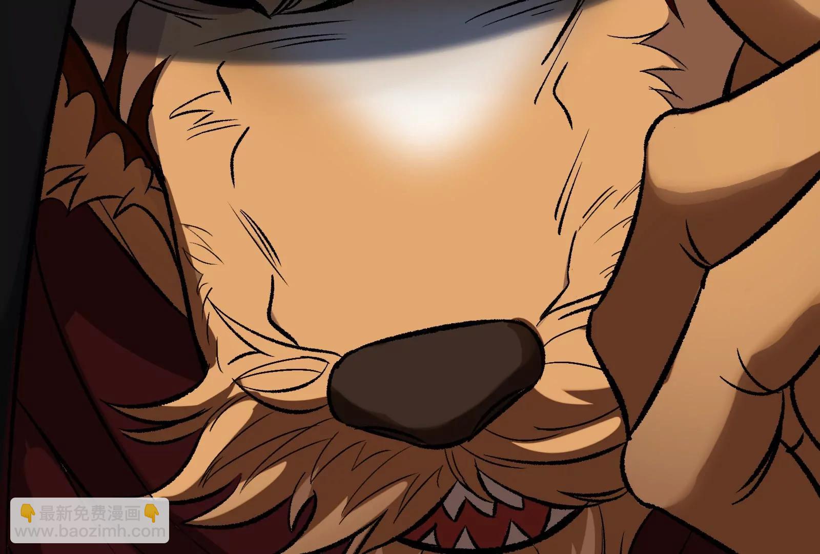 我是怪獸大主宰 - 第57話 讓那隻可怕的怪獸復活(2/4) - 3