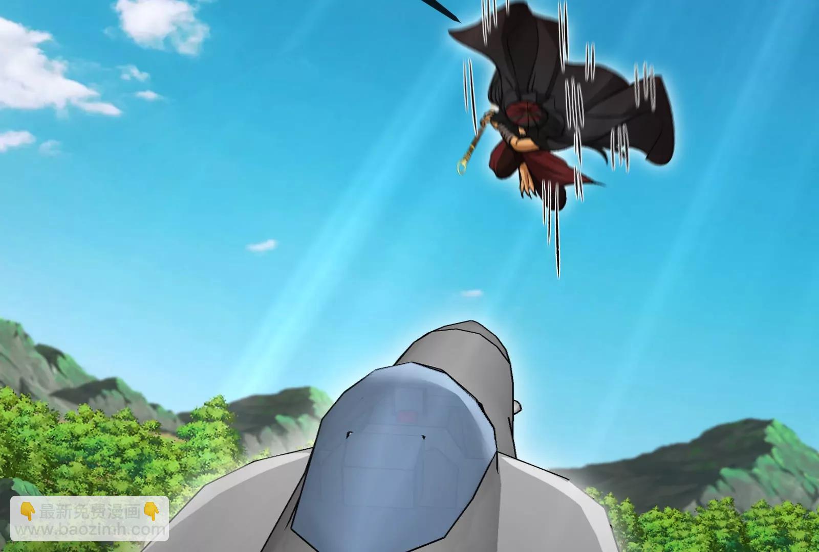 我是怪獸大主宰 - 第57話 讓那隻可怕的怪獸復活(2/4) - 5