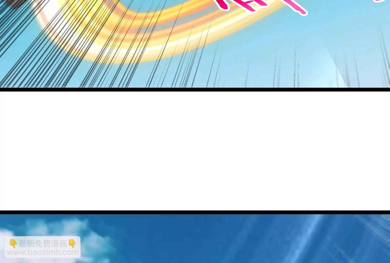 我是怪獸大主宰 - 第57話 讓那隻可怕的怪獸復活(2/4) - 1