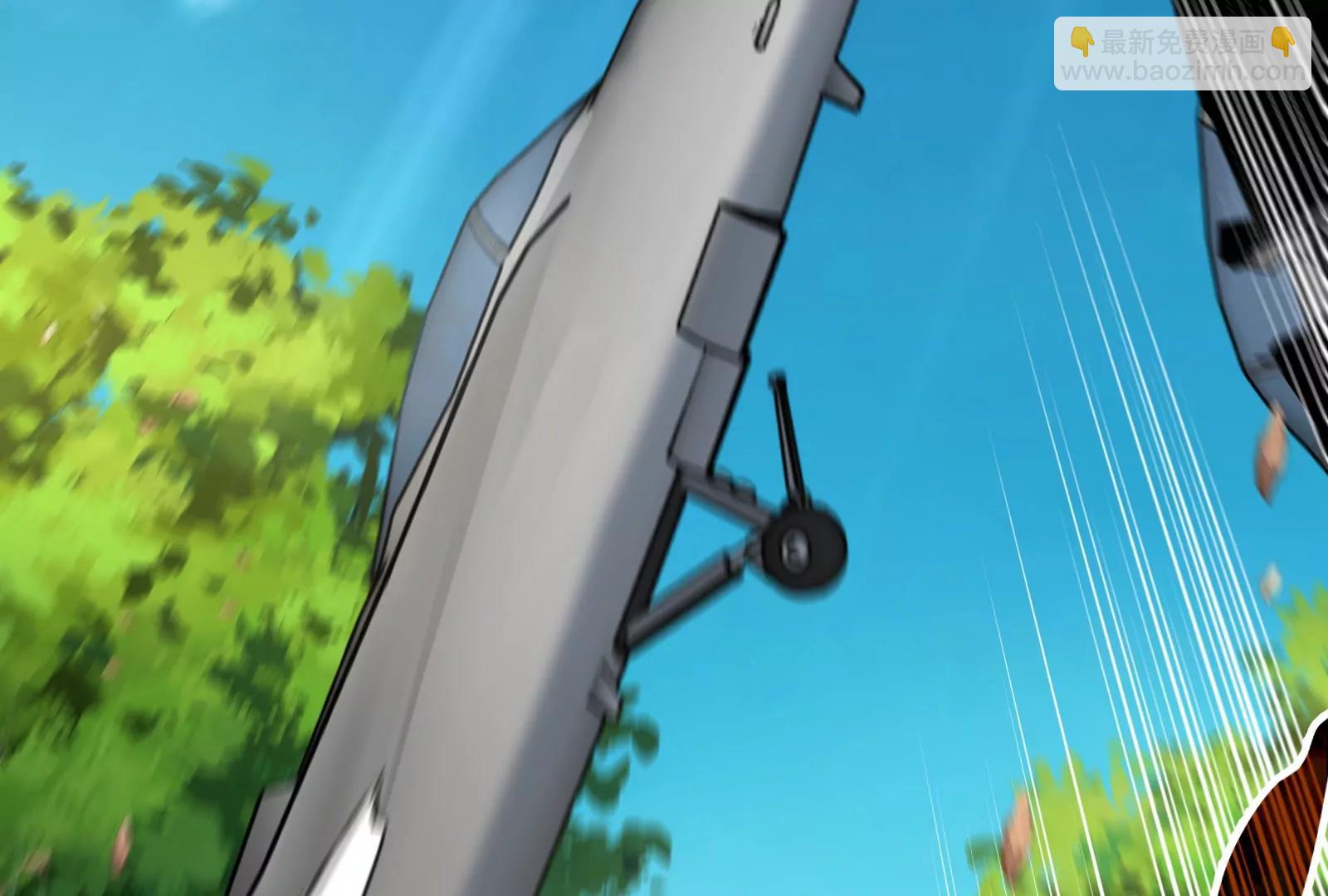 我是怪獸大主宰 - 第57話 讓那隻可怕的怪獸復活(2/4) - 3