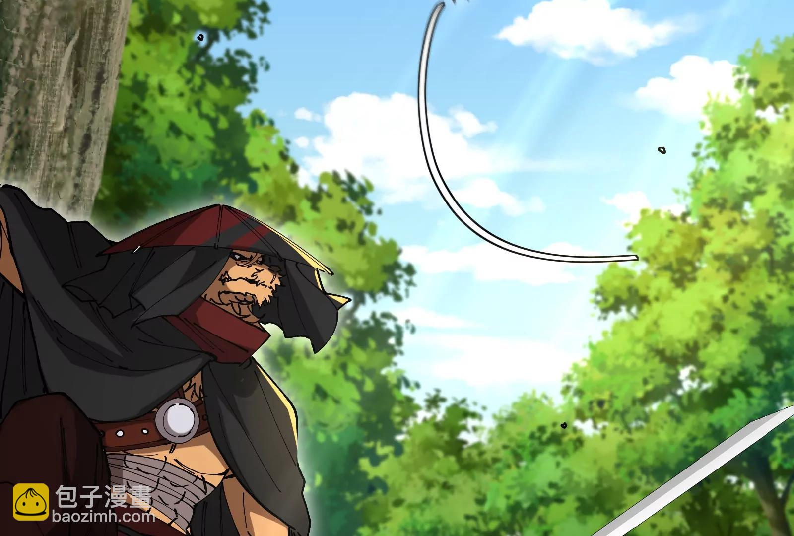 我是怪獸大主宰 - 第57話 讓那隻可怕的怪獸復活(2/4) - 3