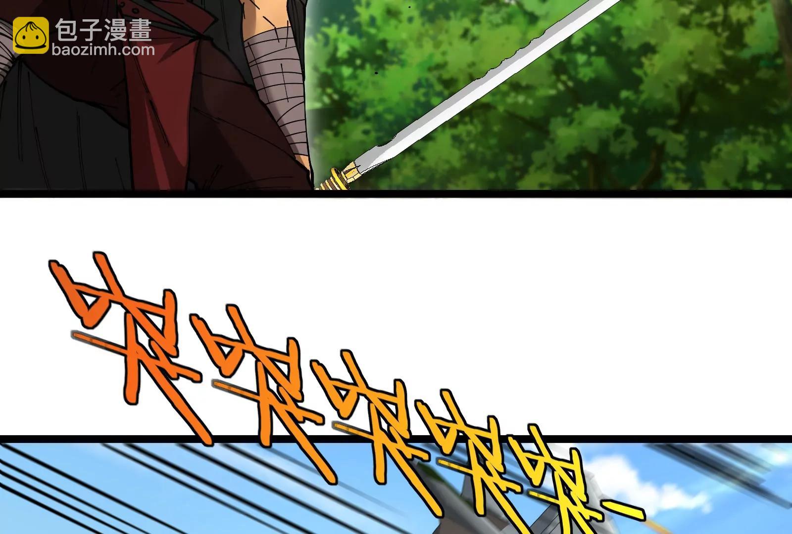 我是怪獸大主宰 - 第57話 讓那隻可怕的怪獸復活(2/4) - 4