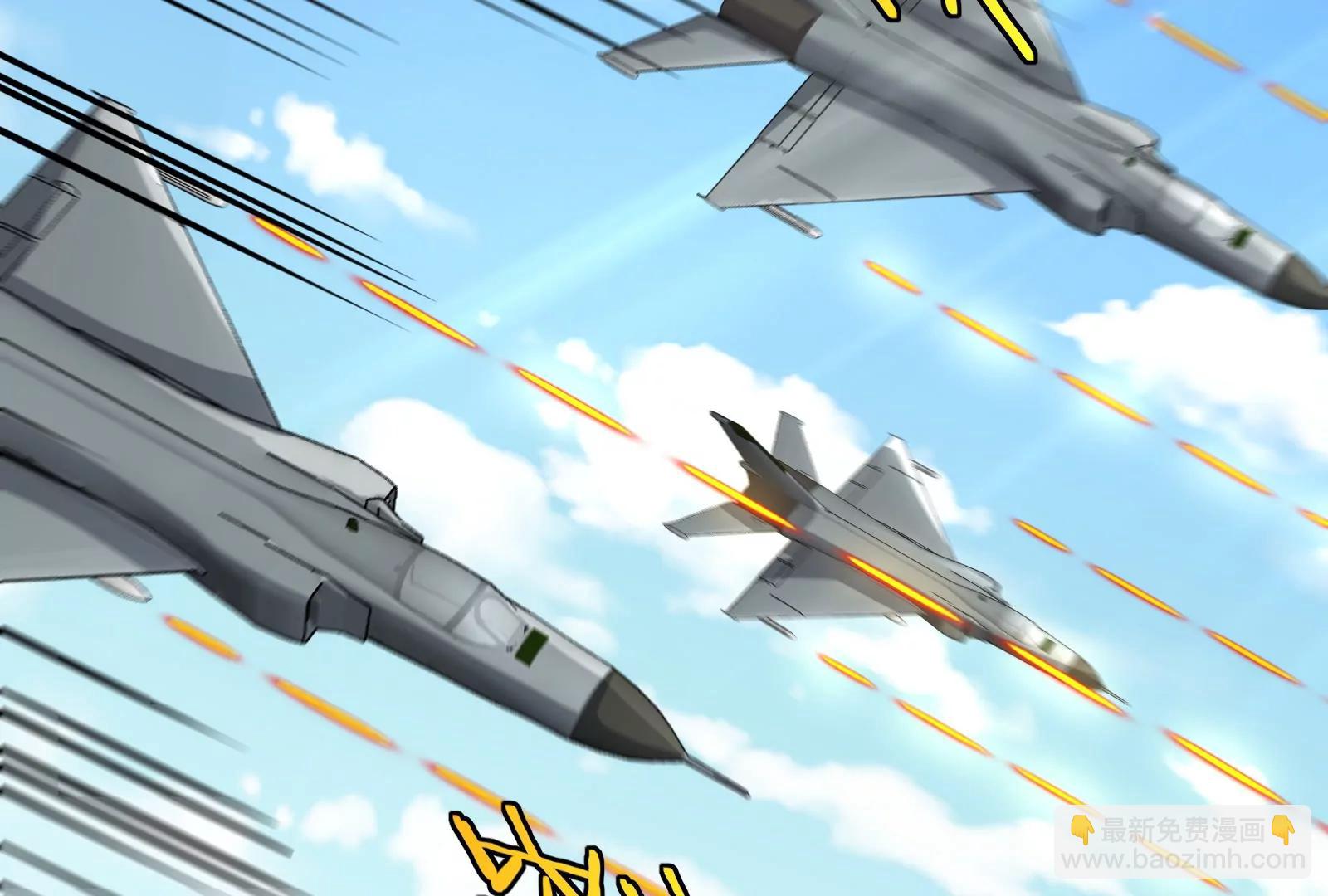 我是怪獸大主宰 - 第57話 讓那隻可怕的怪獸復活(2/4) - 5