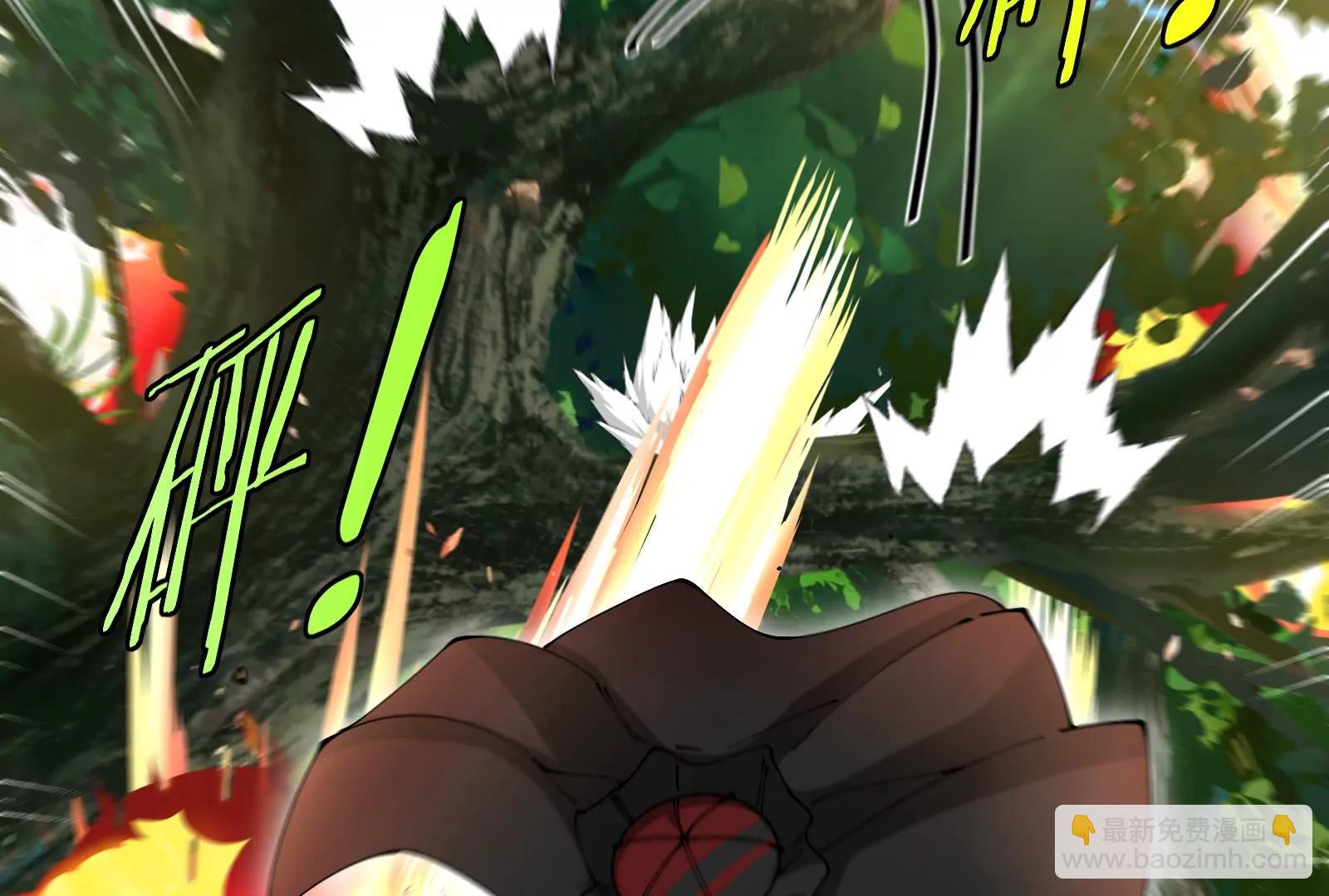 我是怪獸大主宰 - 第57話 讓那隻可怕的怪獸復活(2/4) - 7