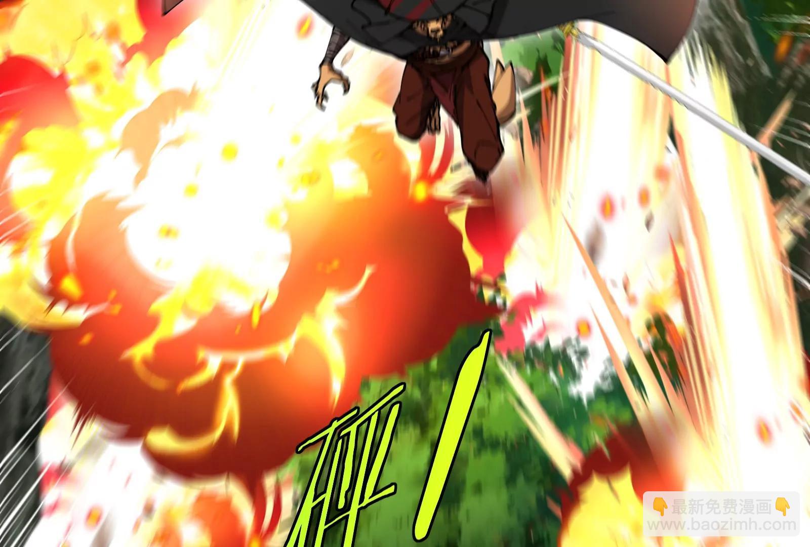 我是怪獸大主宰 - 第57話 讓那隻可怕的怪獸復活(2/4) - 8