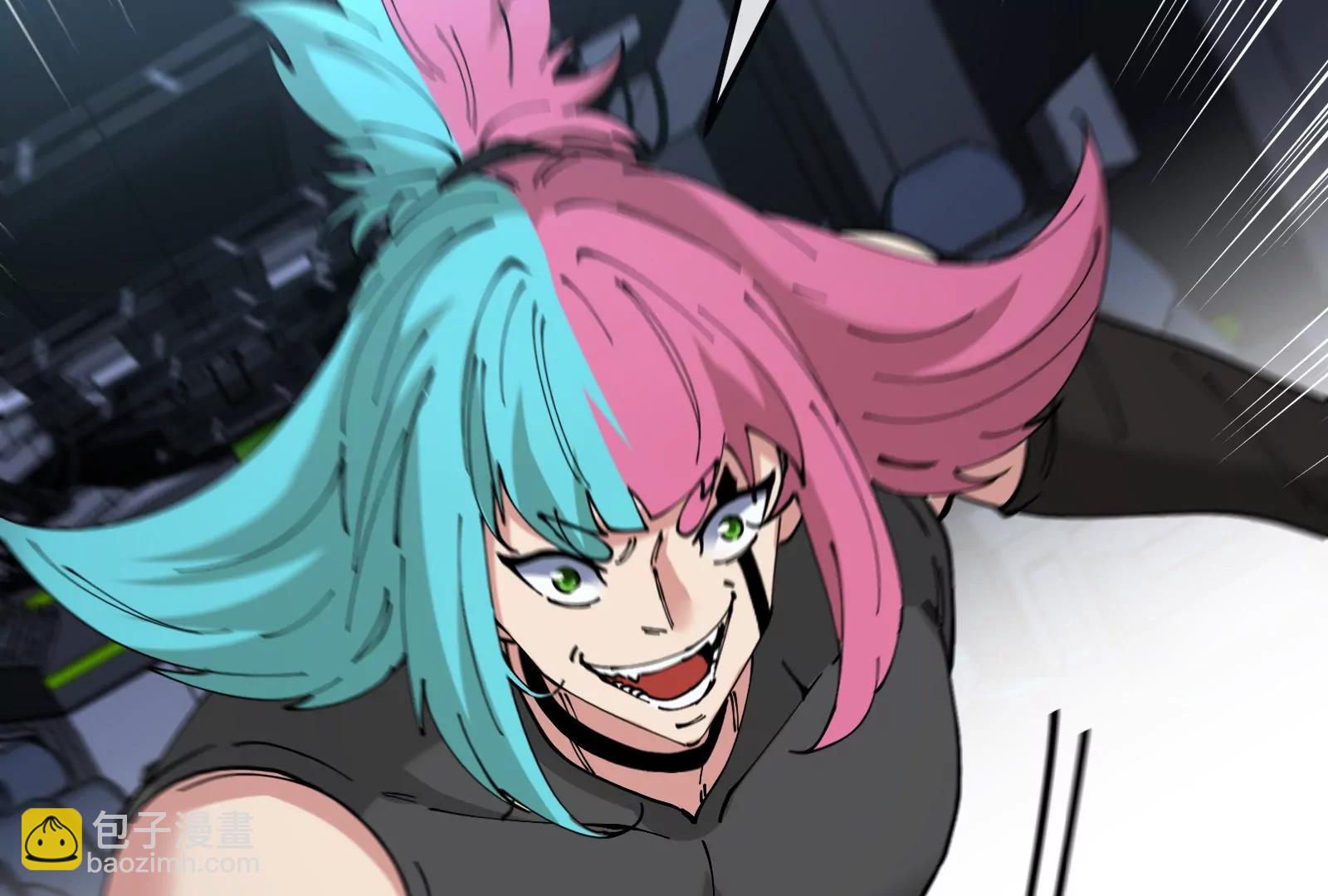 我是怪獸大主宰 - 第57話 讓那隻可怕的怪獸復活(2/4) - 2