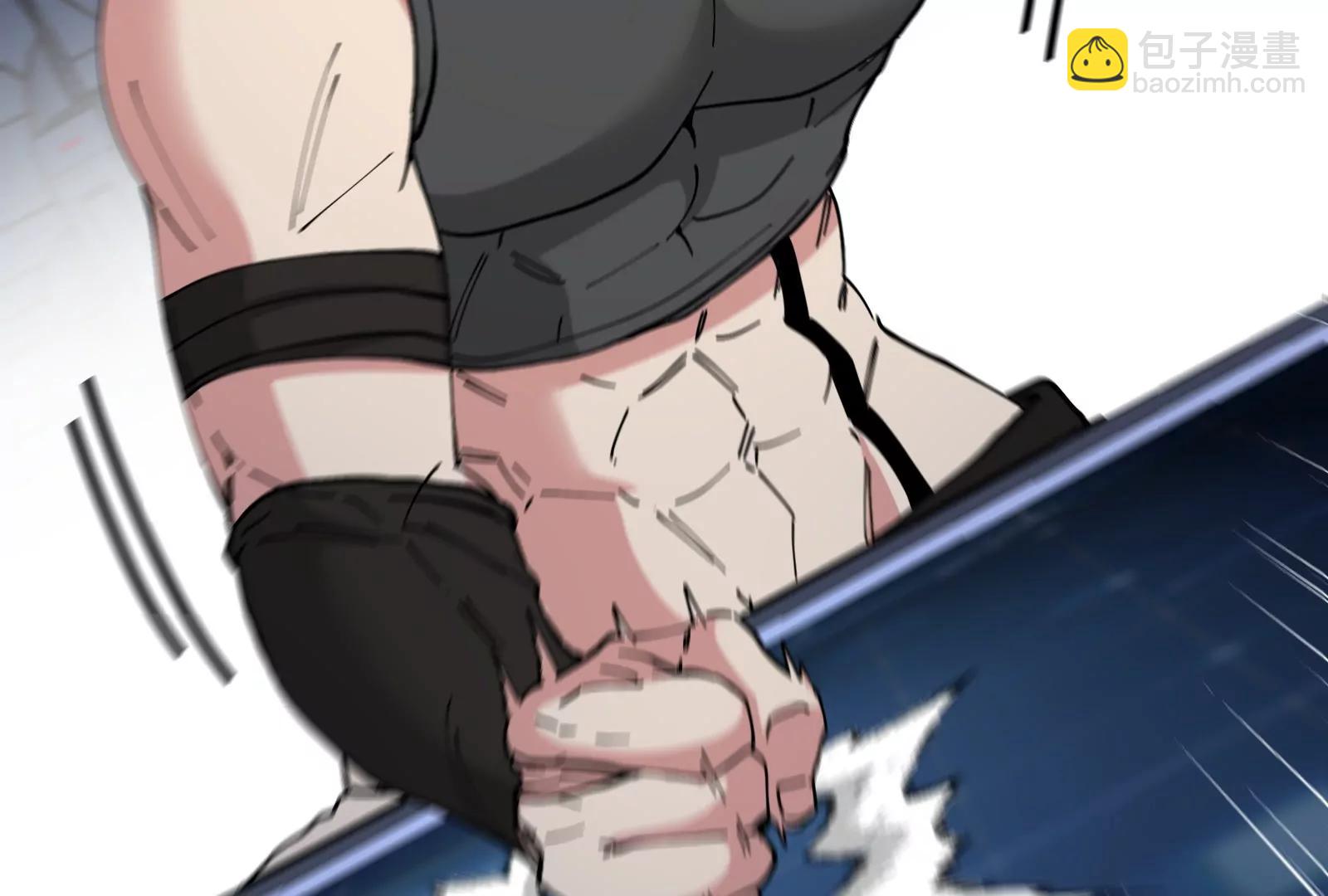 我是怪獸大主宰 - 第57話 讓那隻可怕的怪獸復活(2/4) - 3