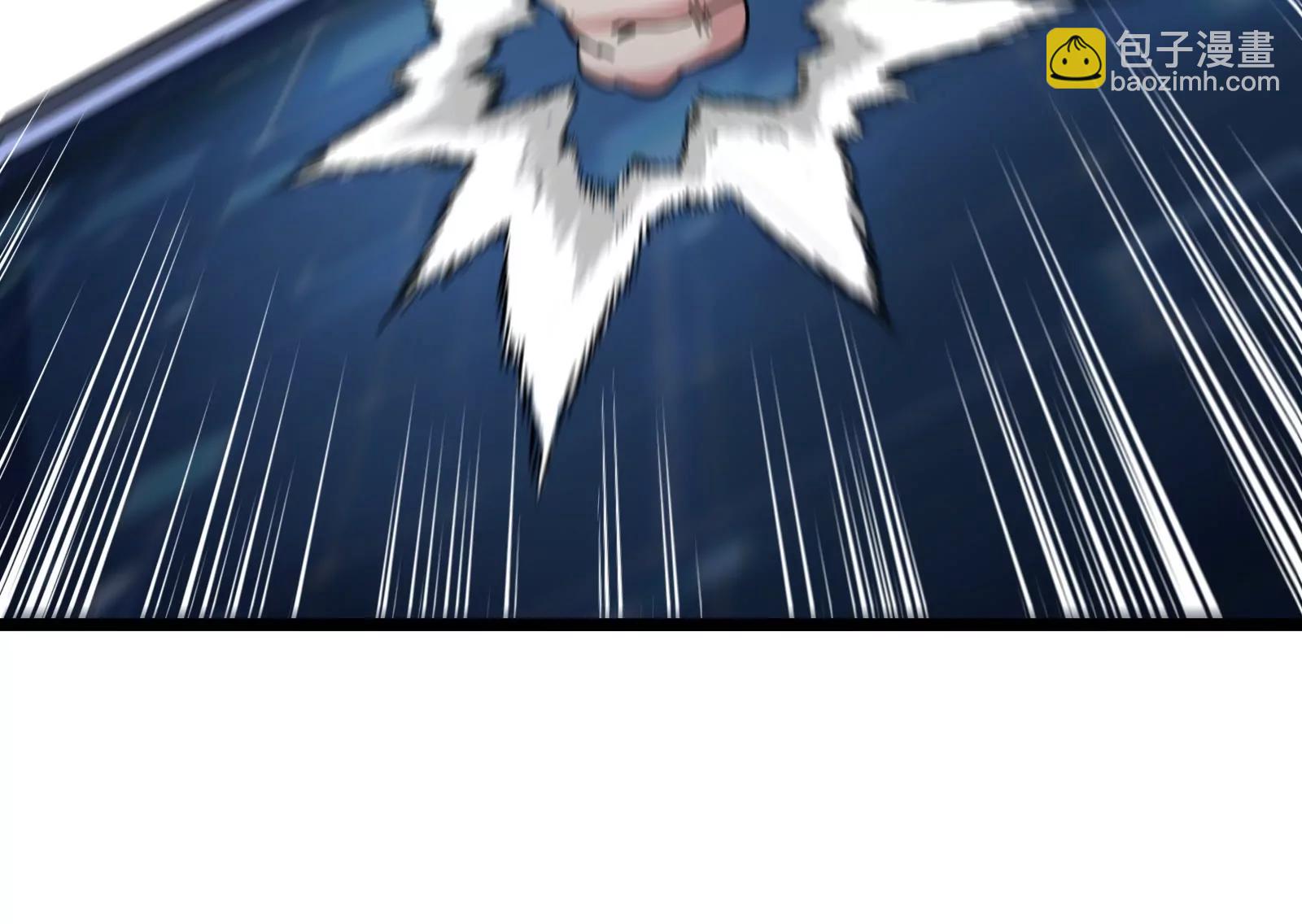 我是怪獸大主宰 - 第57話 讓那隻可怕的怪獸復活(2/4) - 4