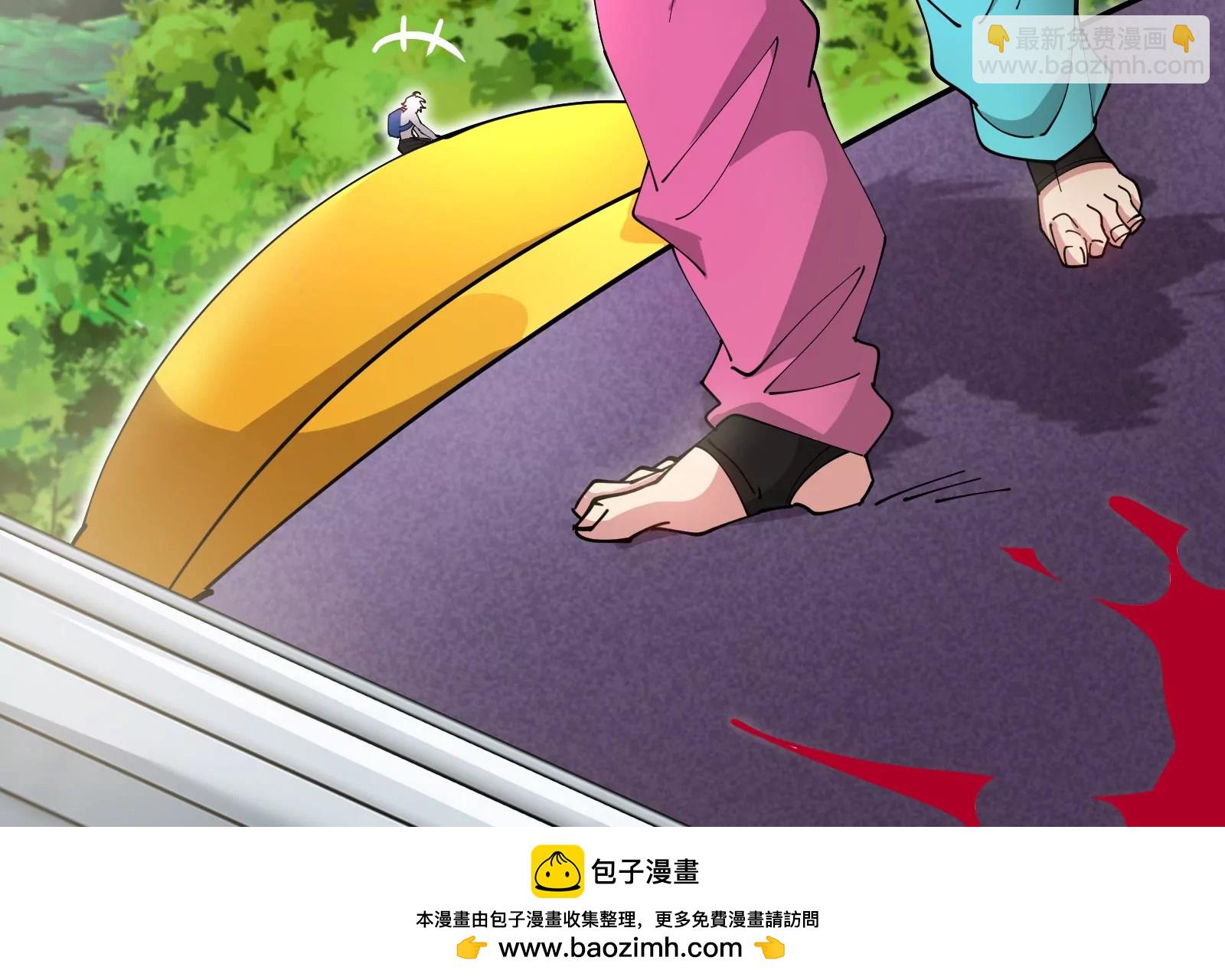 我是怪獸大主宰 - 第59話 吞噬！獲得手術異能(2/4) - 6