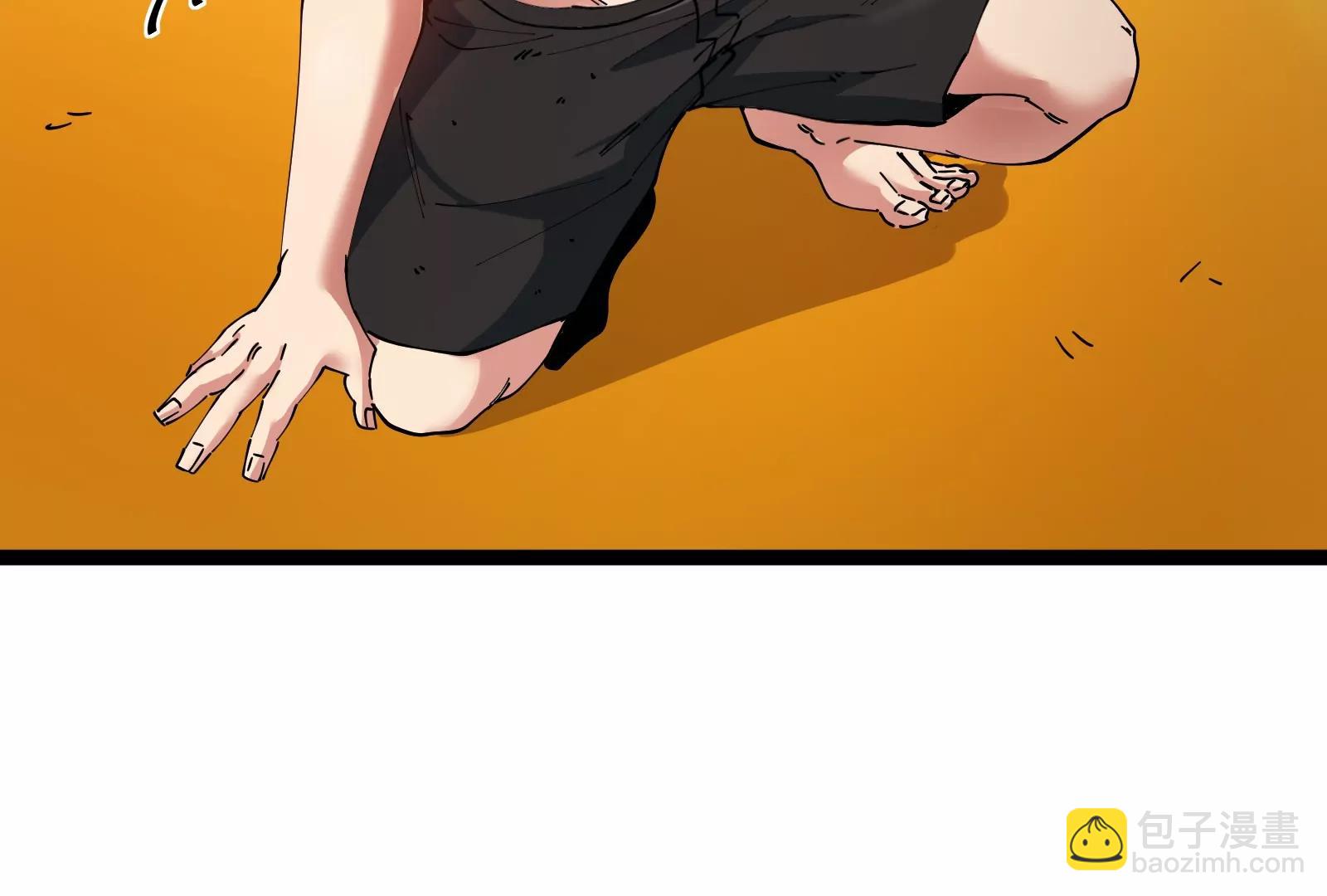 我是怪獸大主宰 - 第59話 吞噬！獲得手術異能(3/4) - 1