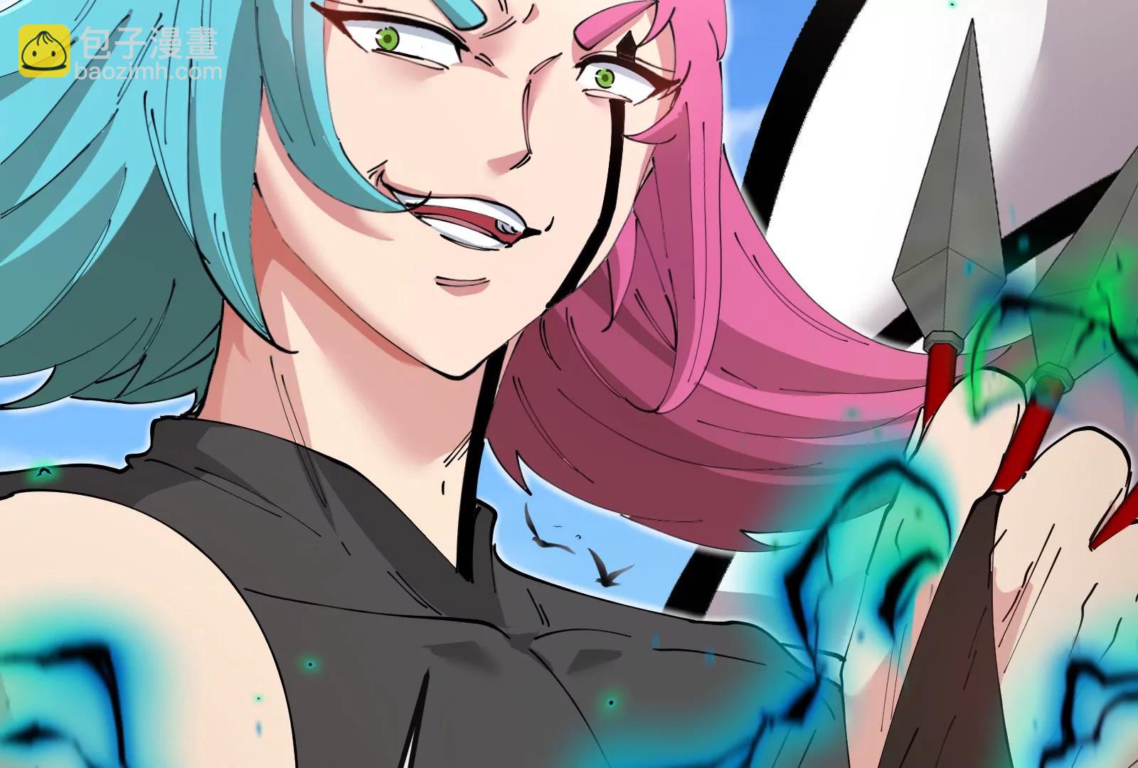 我是怪獸大主宰 - 第59話 吞噬！獲得手術異能(3/4) - 3