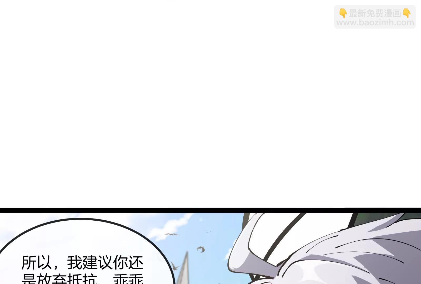 我是怪獸大主宰 - 第59話 吞噬！獲得手術異能(3/4) - 5