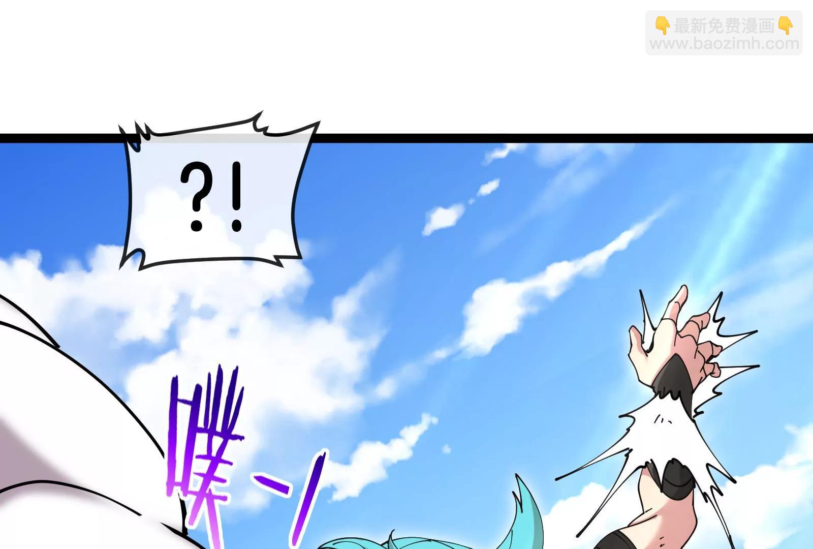 我是怪獸大主宰 - 第59話 吞噬！獲得手術異能(3/4) - 5