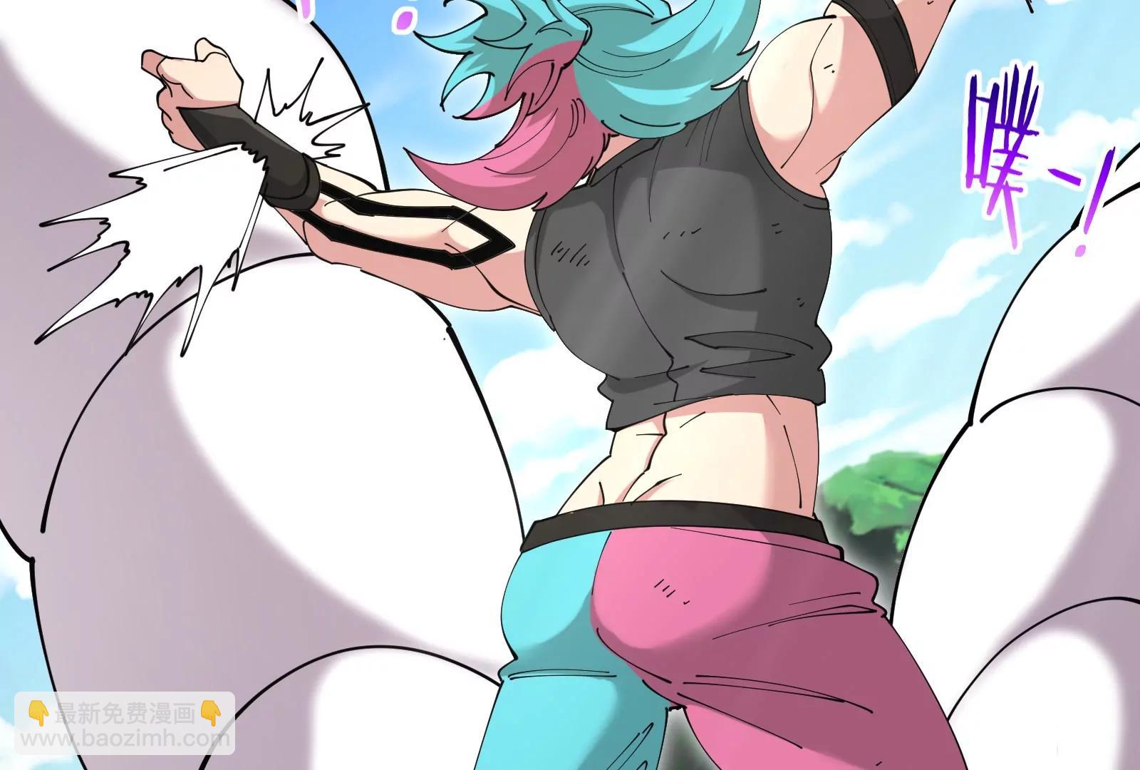 我是怪獸大主宰 - 第59話 吞噬！獲得手術異能(3/4) - 6