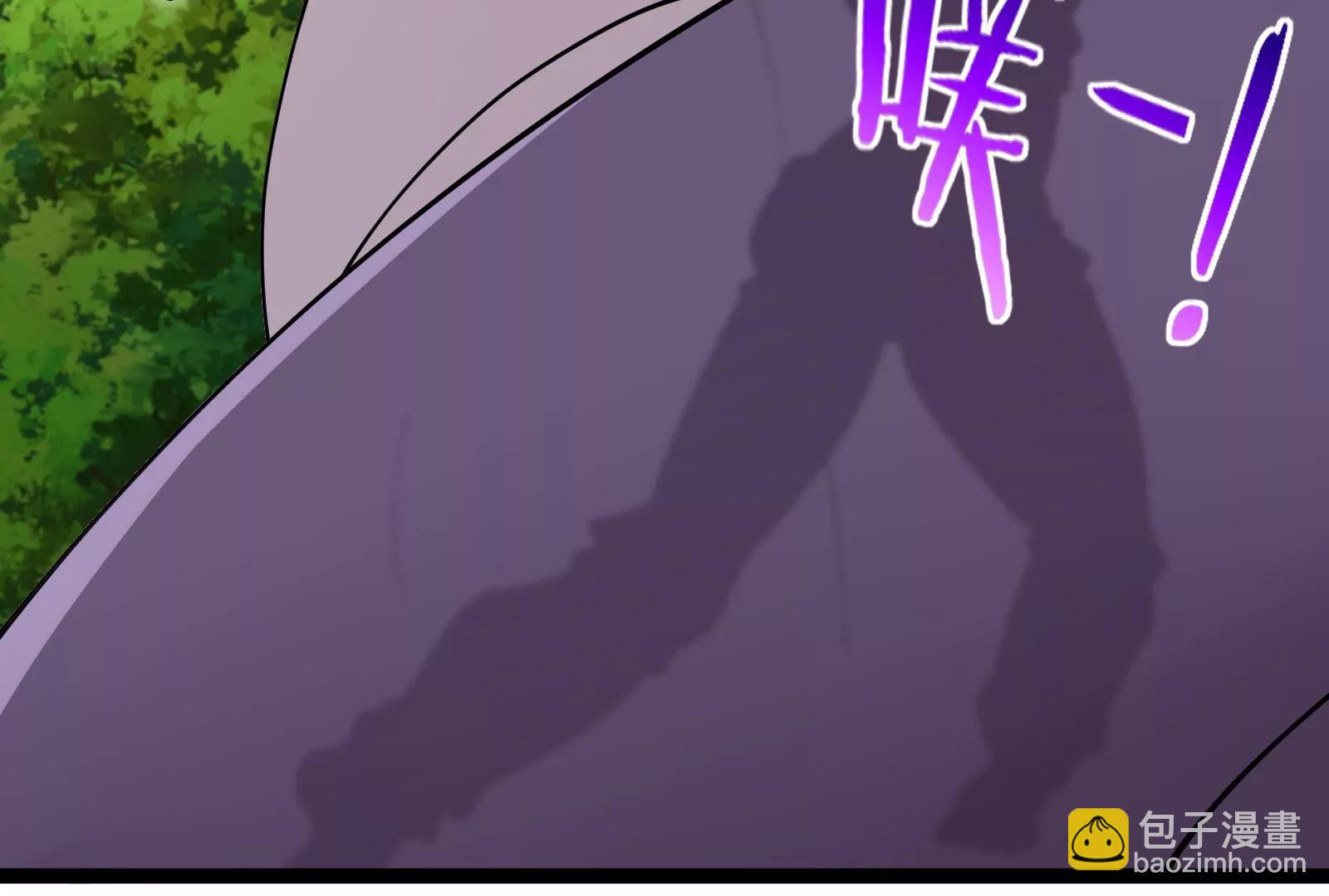 我是怪獸大主宰 - 第59話 吞噬！獲得手術異能(3/4) - 8