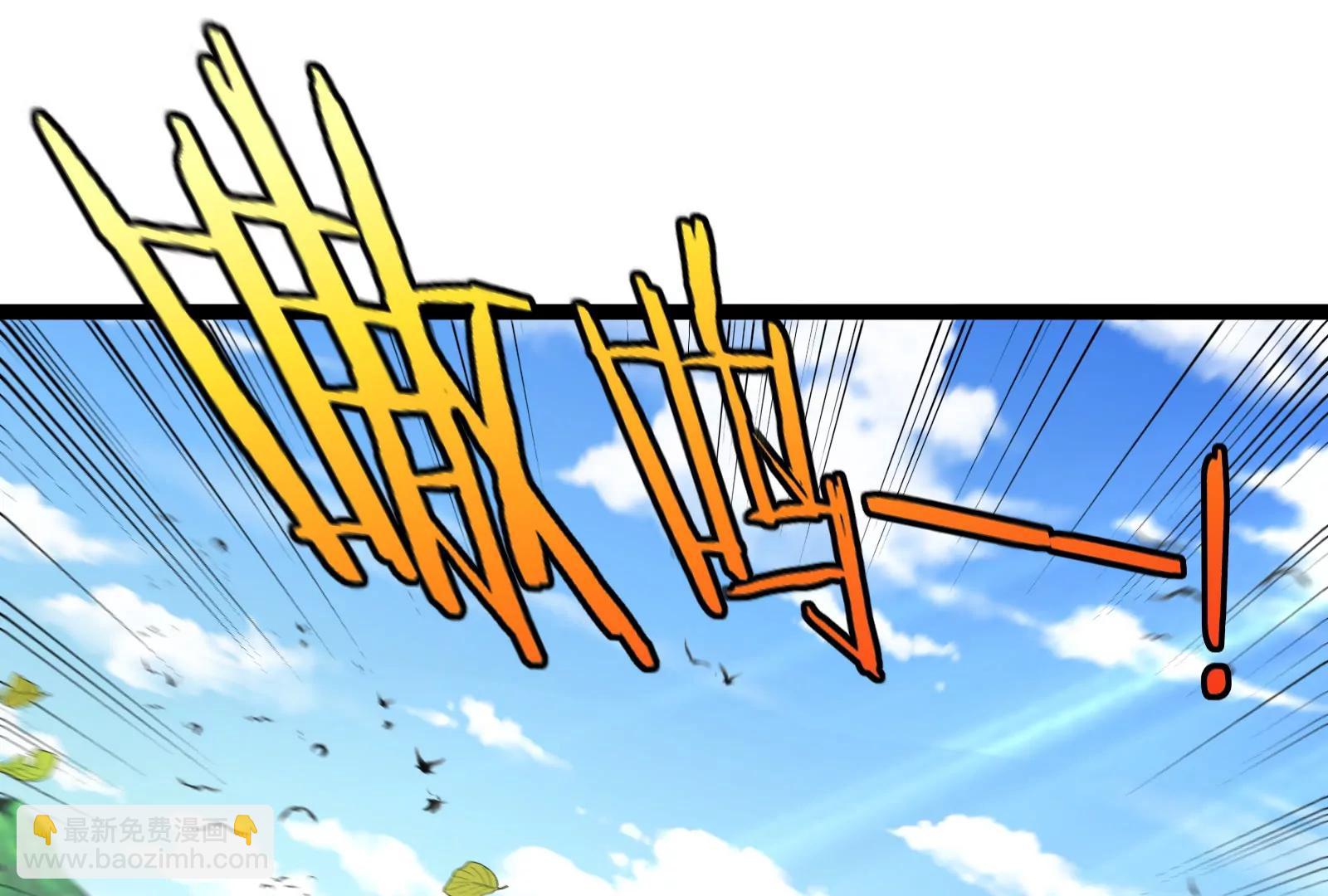 我是怪獸大主宰 - 第59話 吞噬！獲得手術異能(3/4) - 2