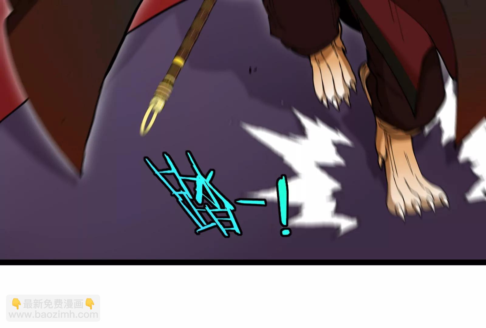 我是怪獸大主宰 - 第59話 吞噬！獲得手術異能(3/4) - 3