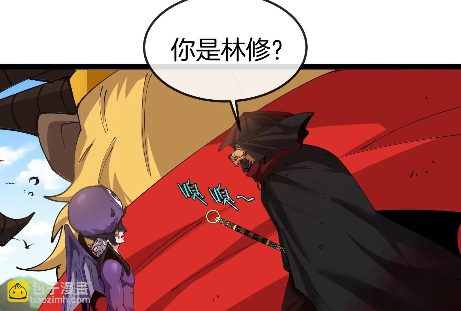 我是怪獸大主宰 - 第59話 吞噬！獲得手術異能(3/4) - 3