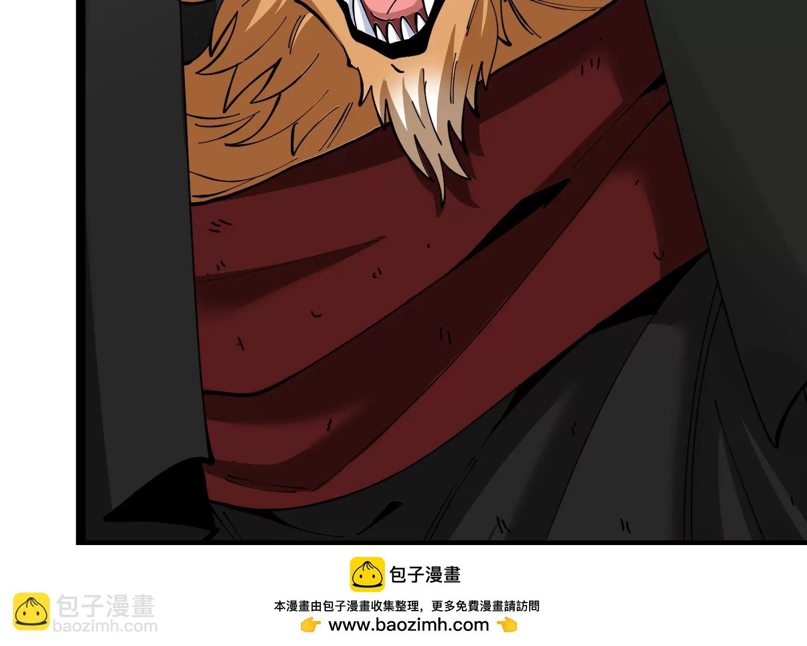 我是怪獸大主宰 - 第59話 吞噬！獲得手術異能(3/4) - 6