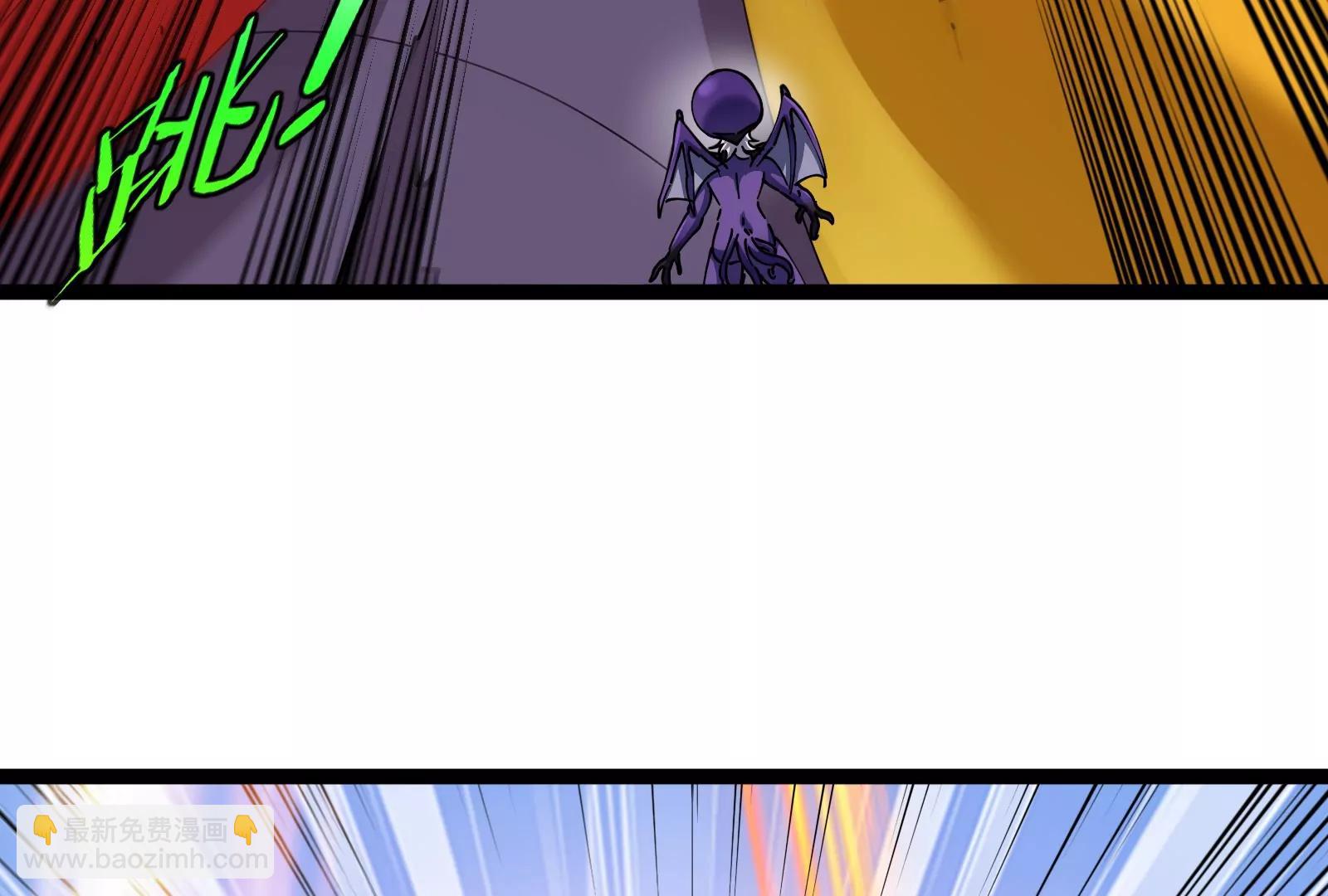 我是怪獸大主宰 - 第59話 吞噬！獲得手術異能(4/4) - 5