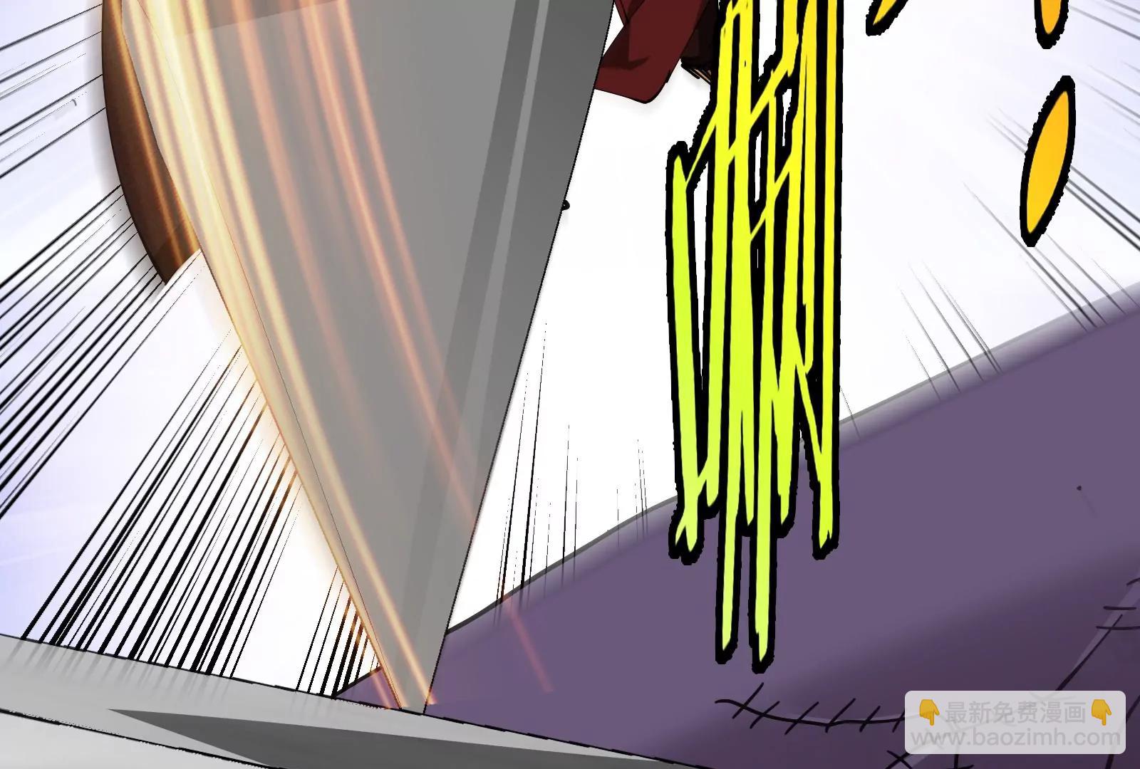 我是怪獸大主宰 - 第59話 吞噬！獲得手術異能(4/4) - 1