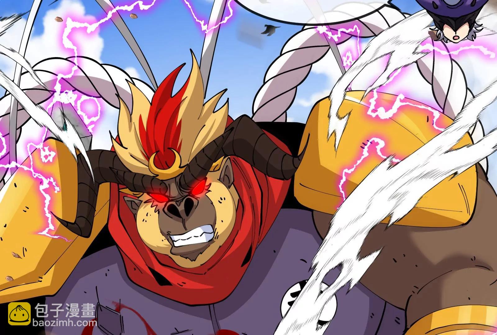 我是怪獸大主宰 - 第59話 吞噬！獲得手術異能(4/4) - 1