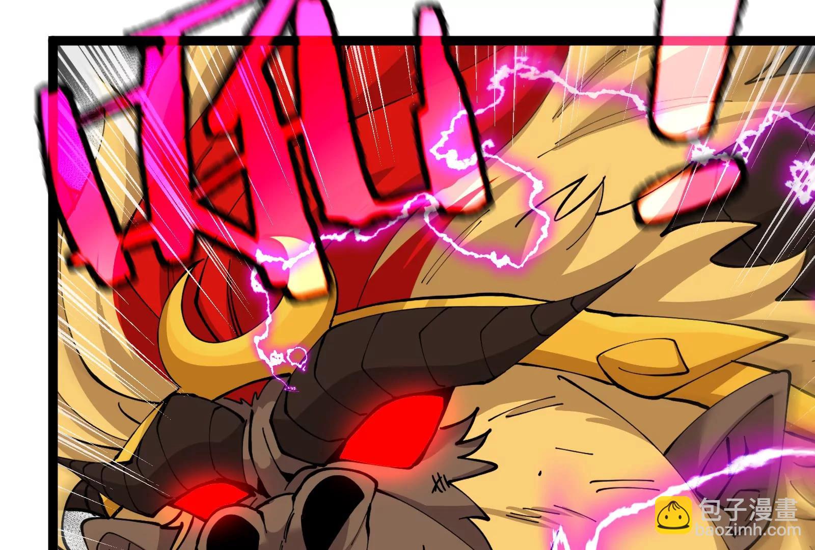 我是怪獸大主宰 - 第59話 吞噬！獲得手術異能(4/4) - 4