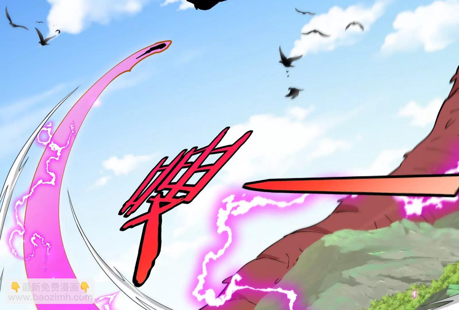 我是怪獸大主宰 - 第59話 吞噬！獲得手術異能(4/4) - 5