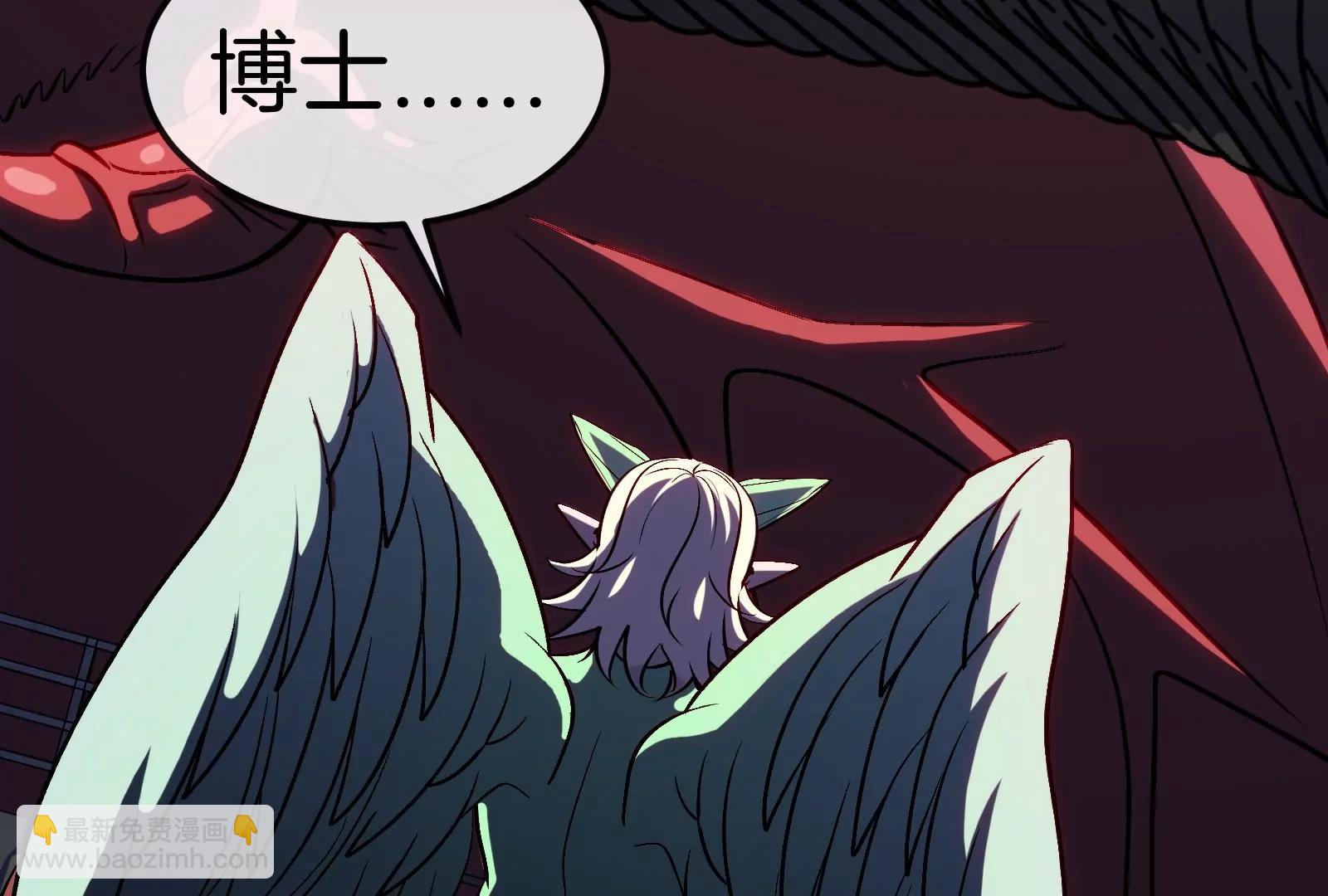 我是怪獸大主宰 - 第59話 吞噬！獲得手術異能(2/4) - 2