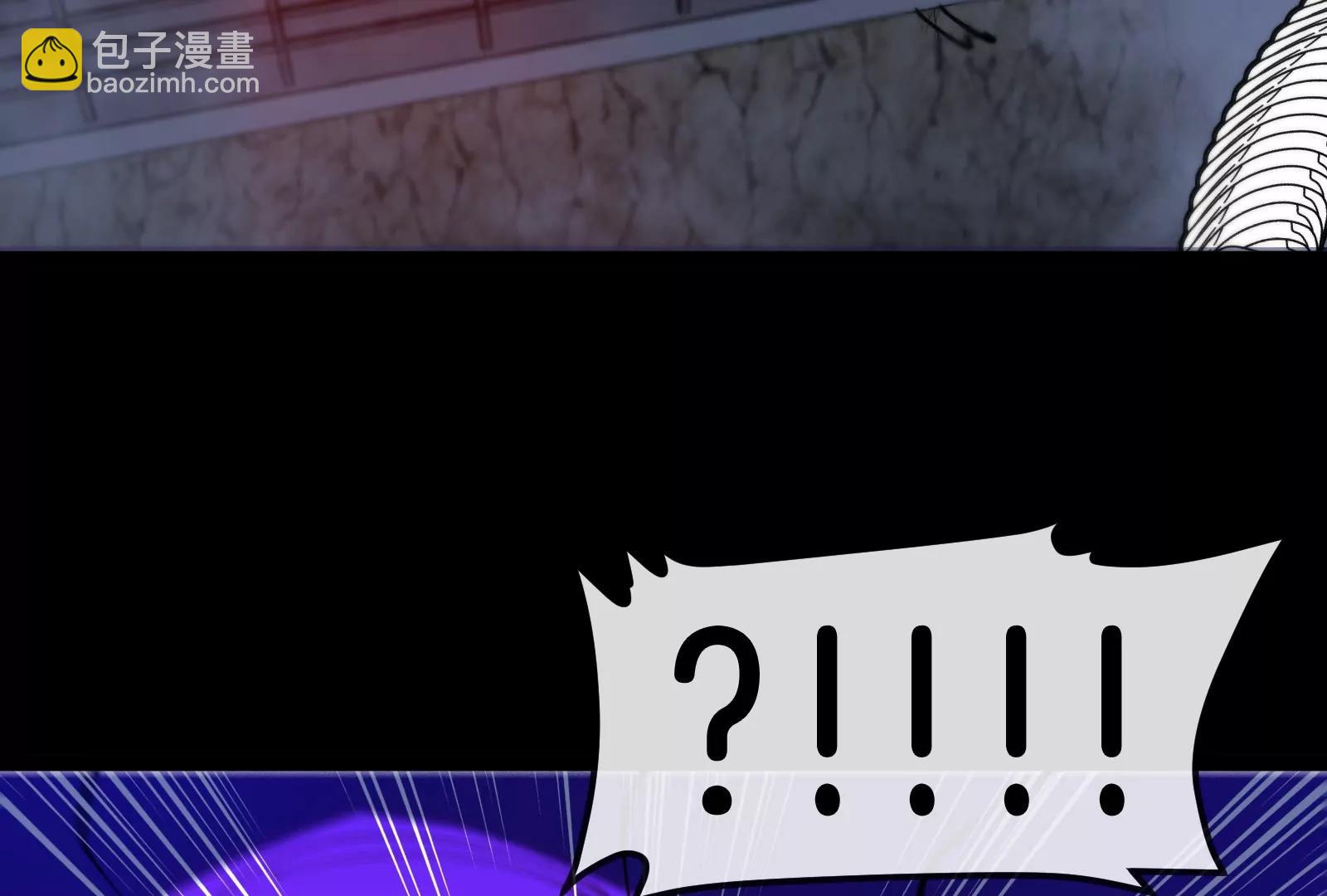 我是怪獸大主宰 - 第59話 吞噬！獲得手術異能(2/4) - 3