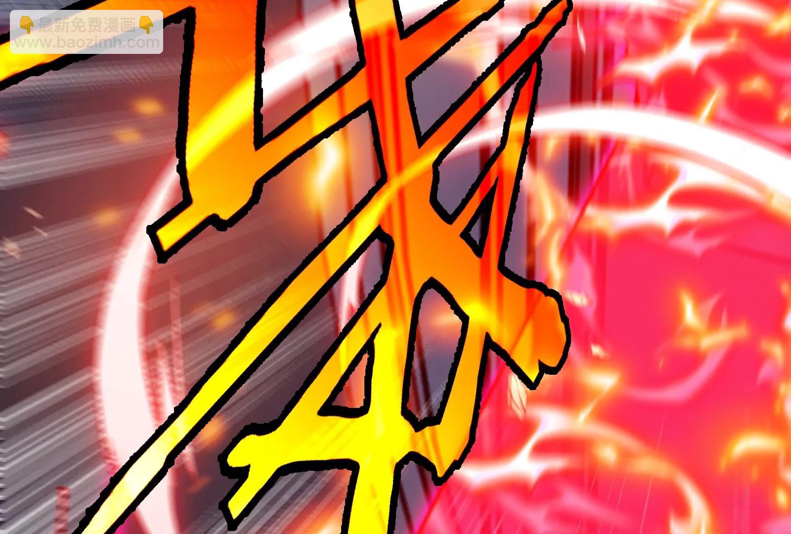 我是怪獸大主宰 - 第59話 吞噬！獲得手術異能(2/4) - 7