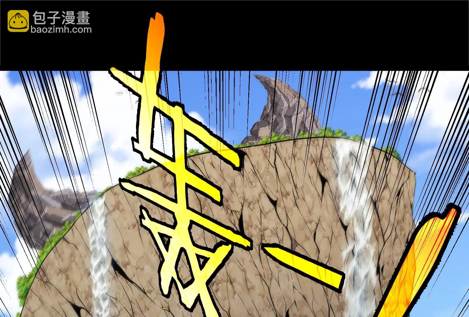 我是怪獸大主宰 - 第59話 吞噬！獲得手術異能(2/4) - 6