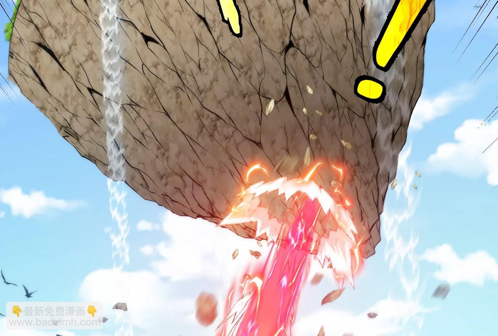 我是怪獸大主宰 - 第59話 吞噬！獲得手術異能(2/4) - 7