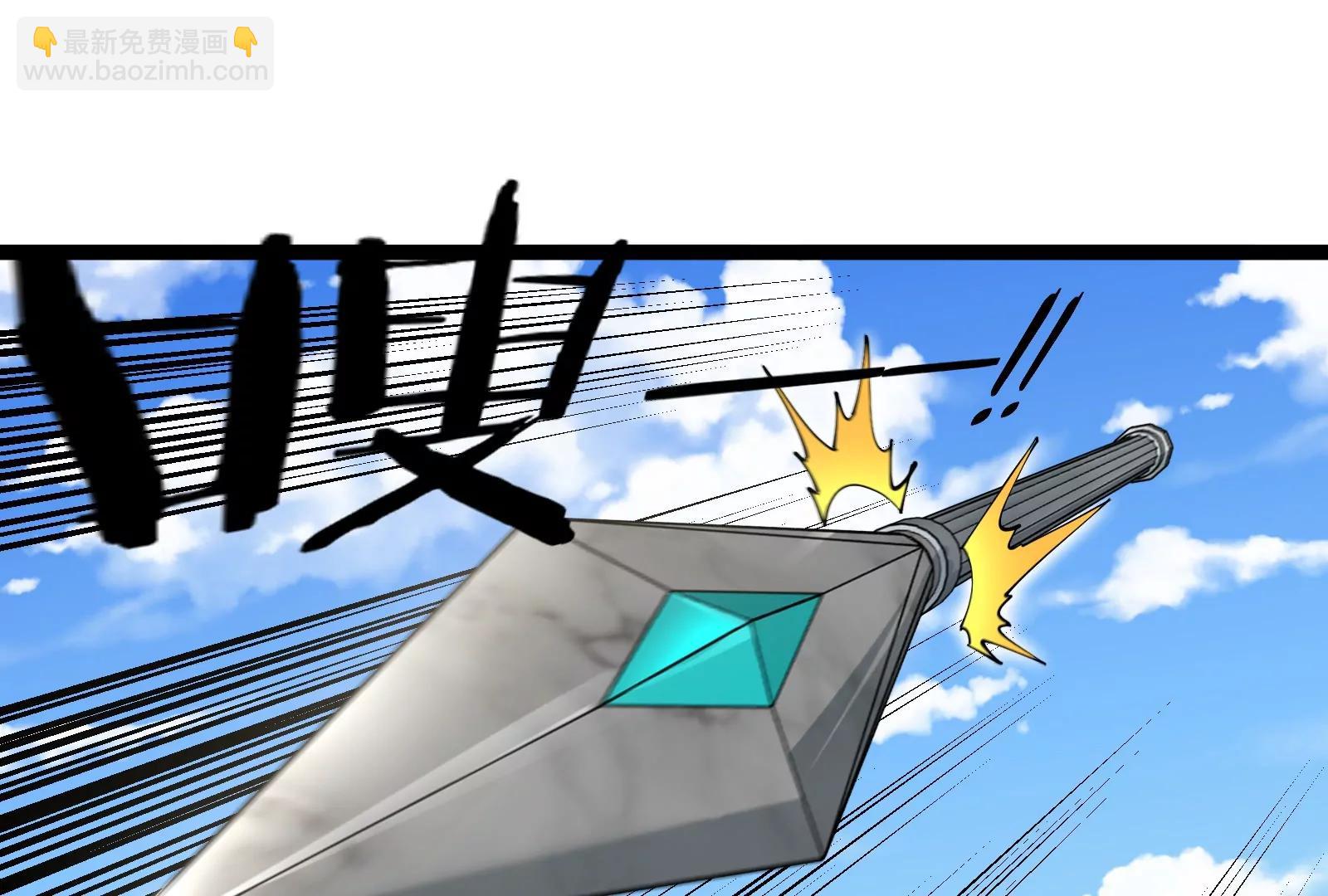 我是怪獸大主宰 - 第59話 吞噬！獲得手術異能(2/4) - 4