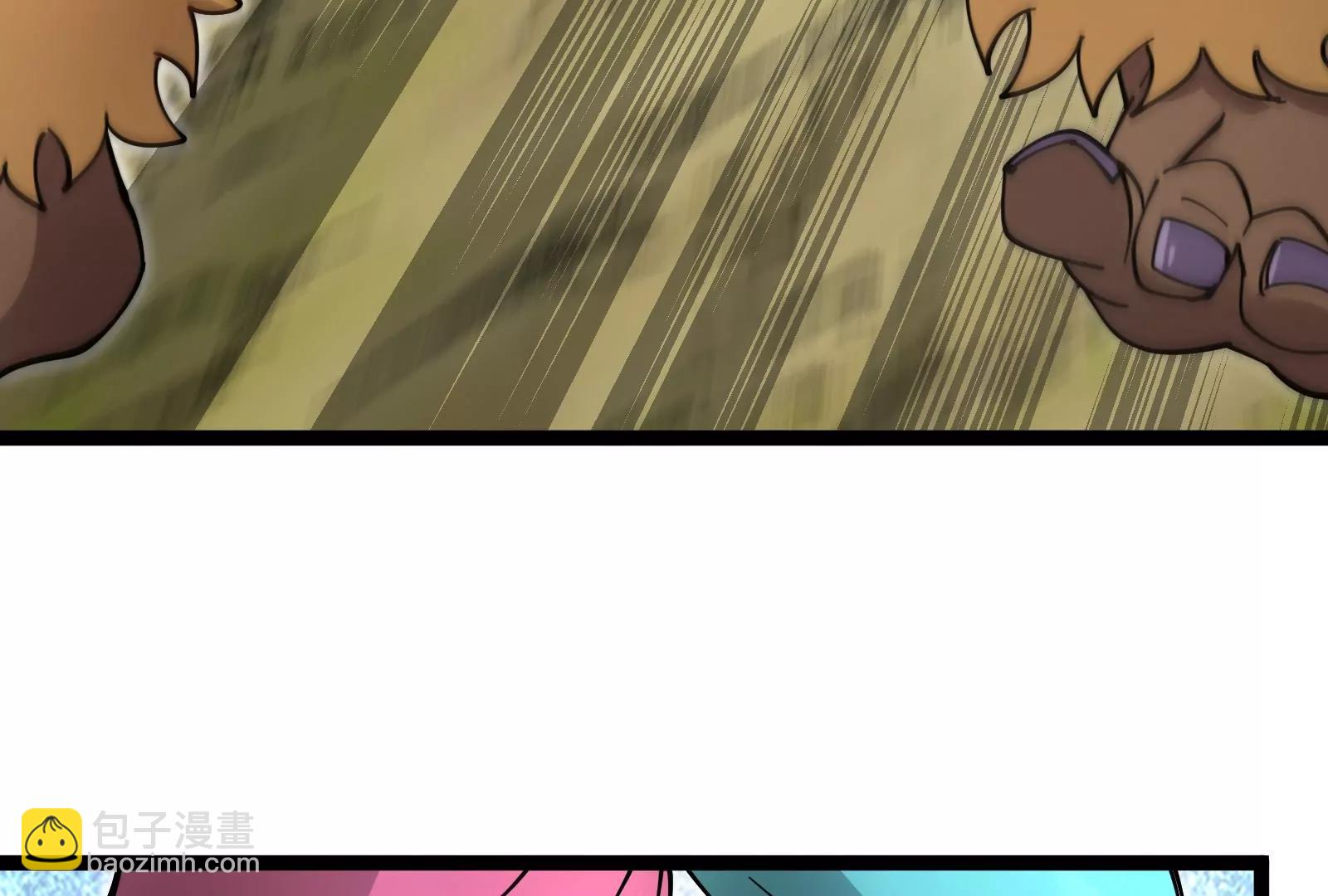 我是怪獸大主宰 - 第59話 吞噬！獲得手術異能(2/4) - 1