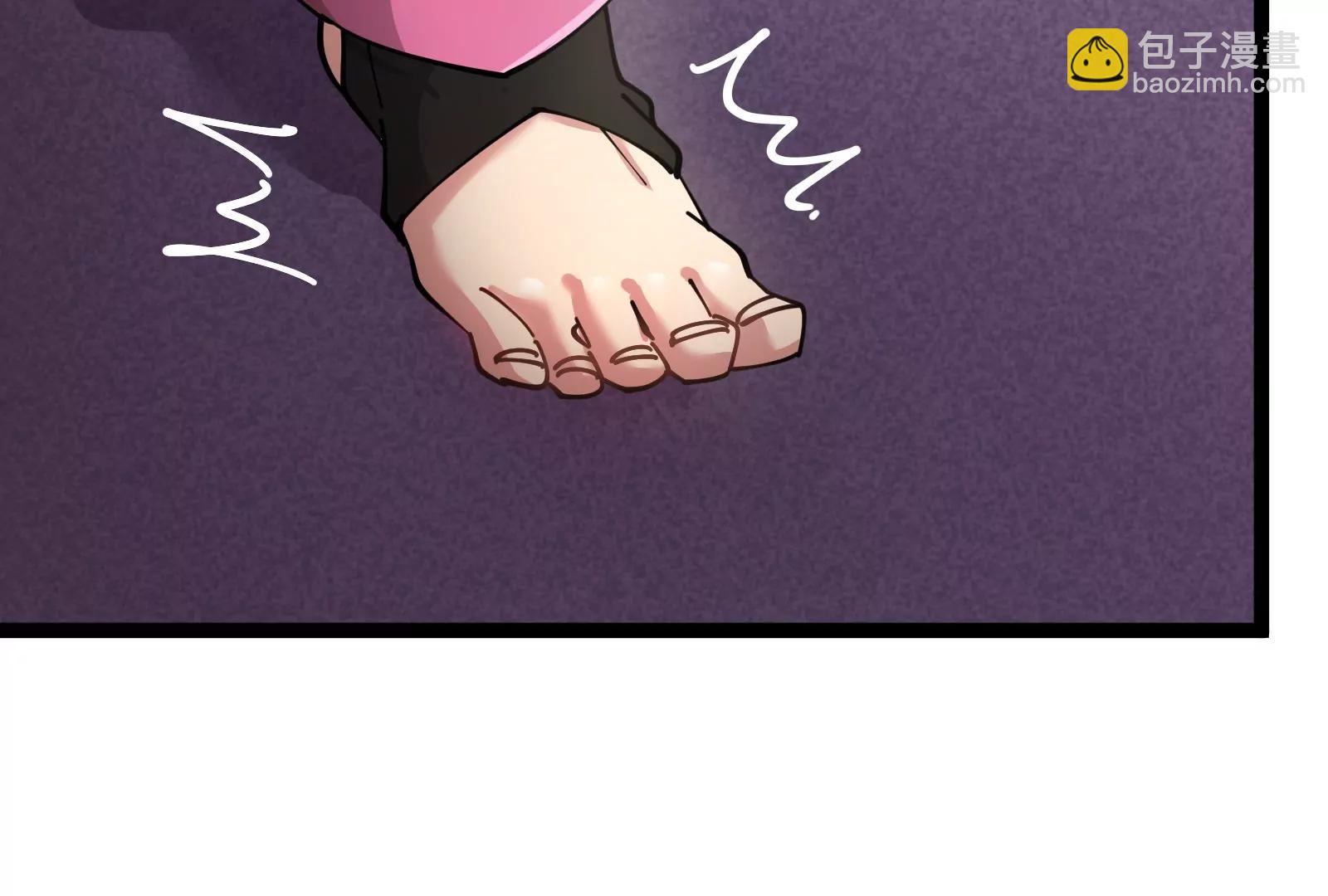 我是怪獸大主宰 - 第59話 吞噬！獲得手術異能(2/4) - 3