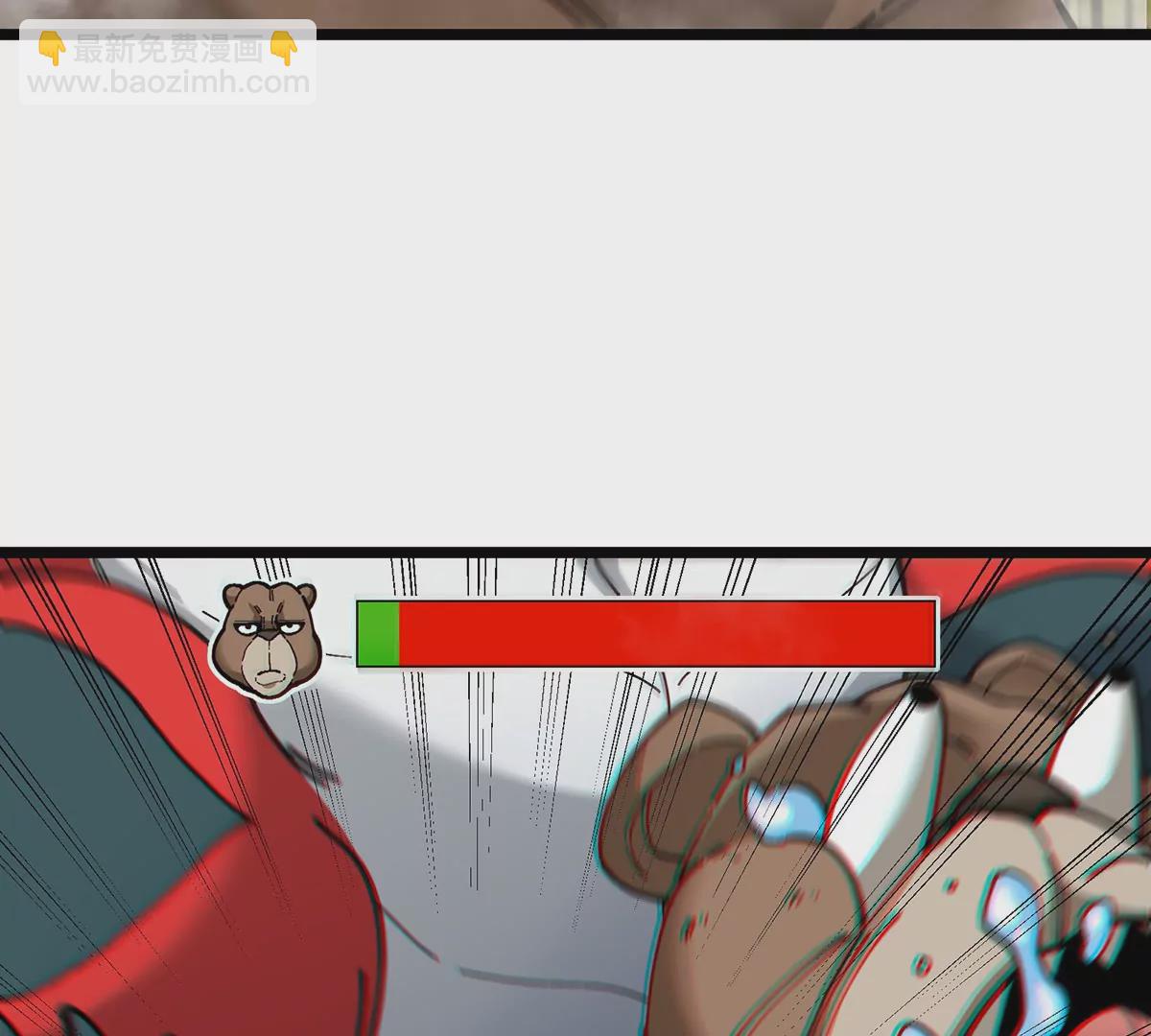 我是怪獸大主宰 - 第6話 吞噬+進化點=升級(2/2) - 3