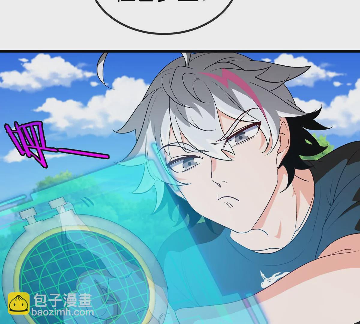 我是怪獸大主宰 - 第6話 吞噬+進化點=升級(2/2) - 2