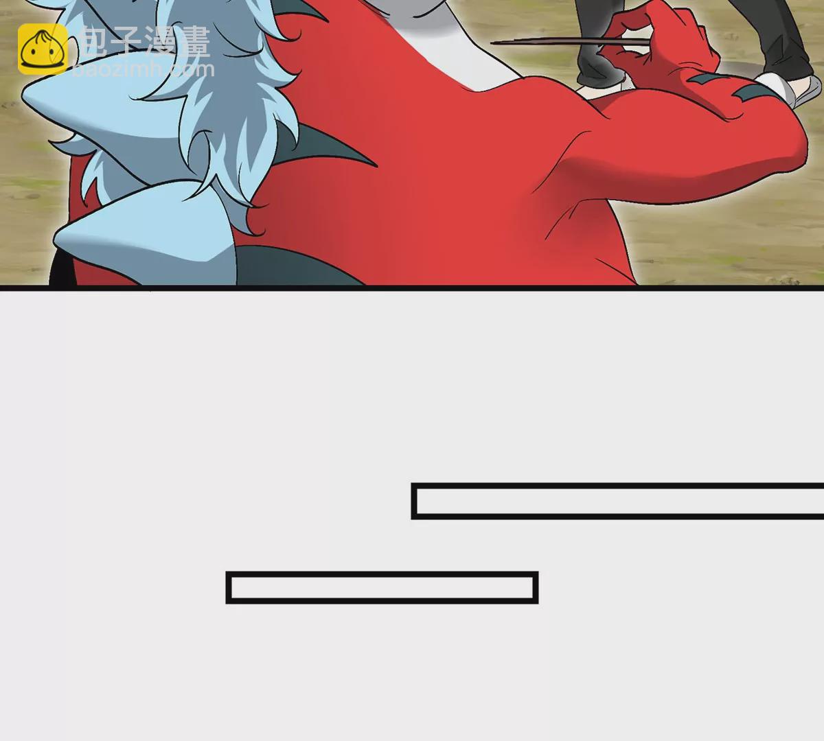 我是怪獸大主宰 - 第6話 吞噬+進化點=升級(2/2) - 6