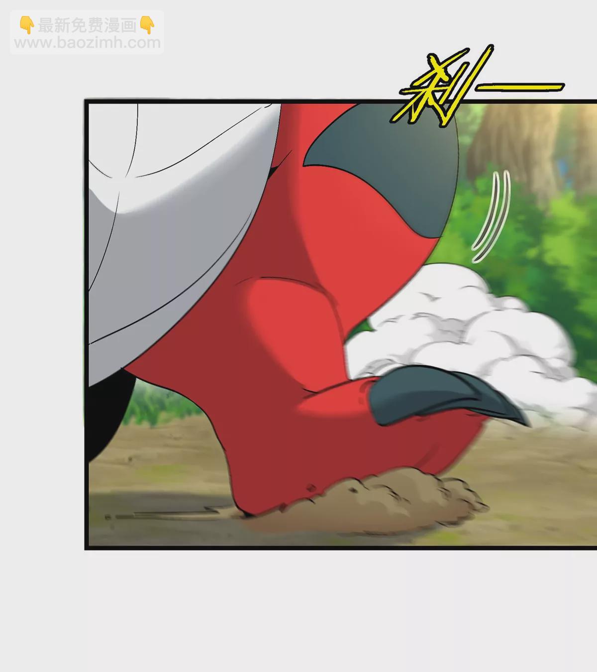 我是怪獸大主宰 - 第6話 吞噬+進化點=升級(2/2) - 2