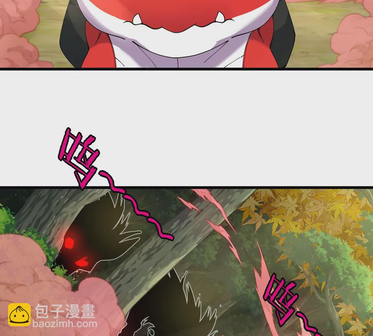 我是怪獸大主宰 - 第6話 吞噬+進化點=升級(2/2) - 4