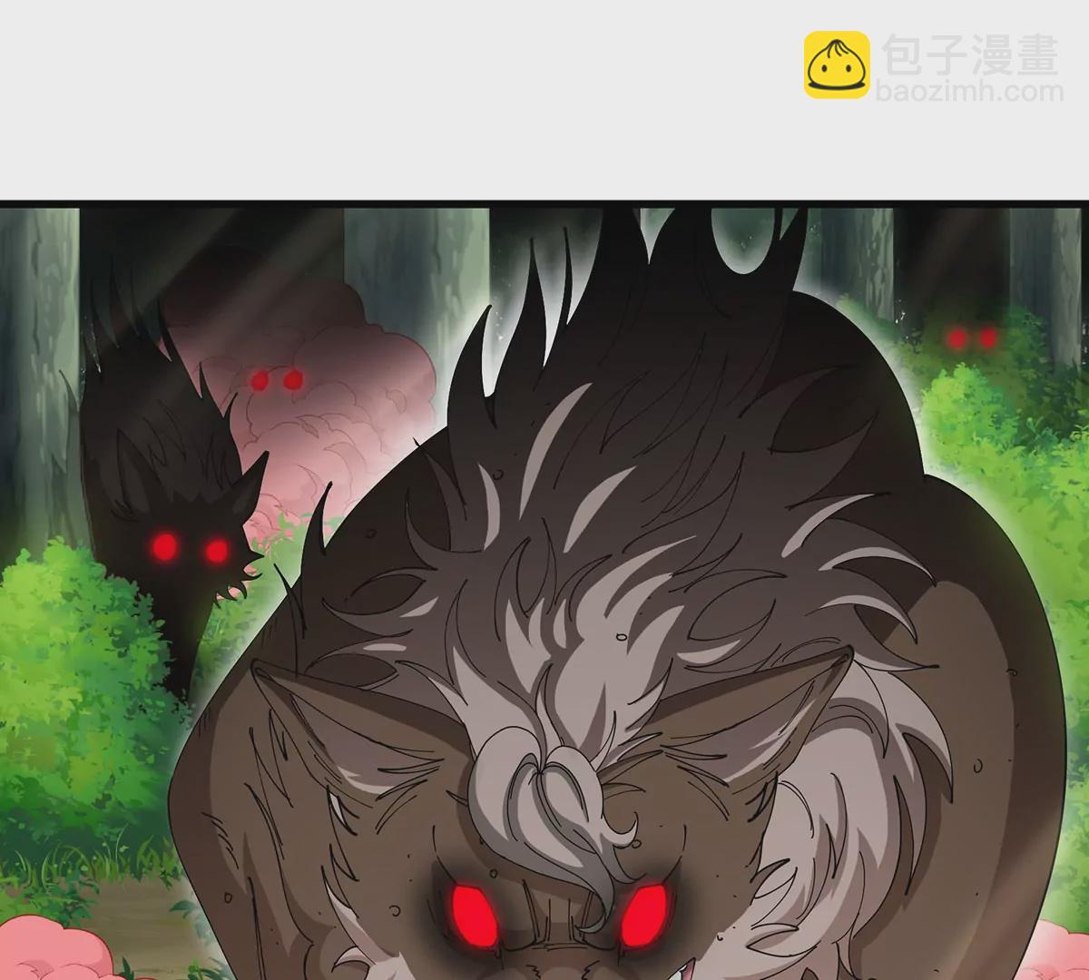 我是怪獸大主宰 - 第6話 吞噬+進化點=升級(2/2) - 1