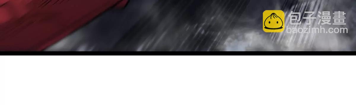 我是怪獸大主宰 - 第61話 十種異能(3/3) - 1